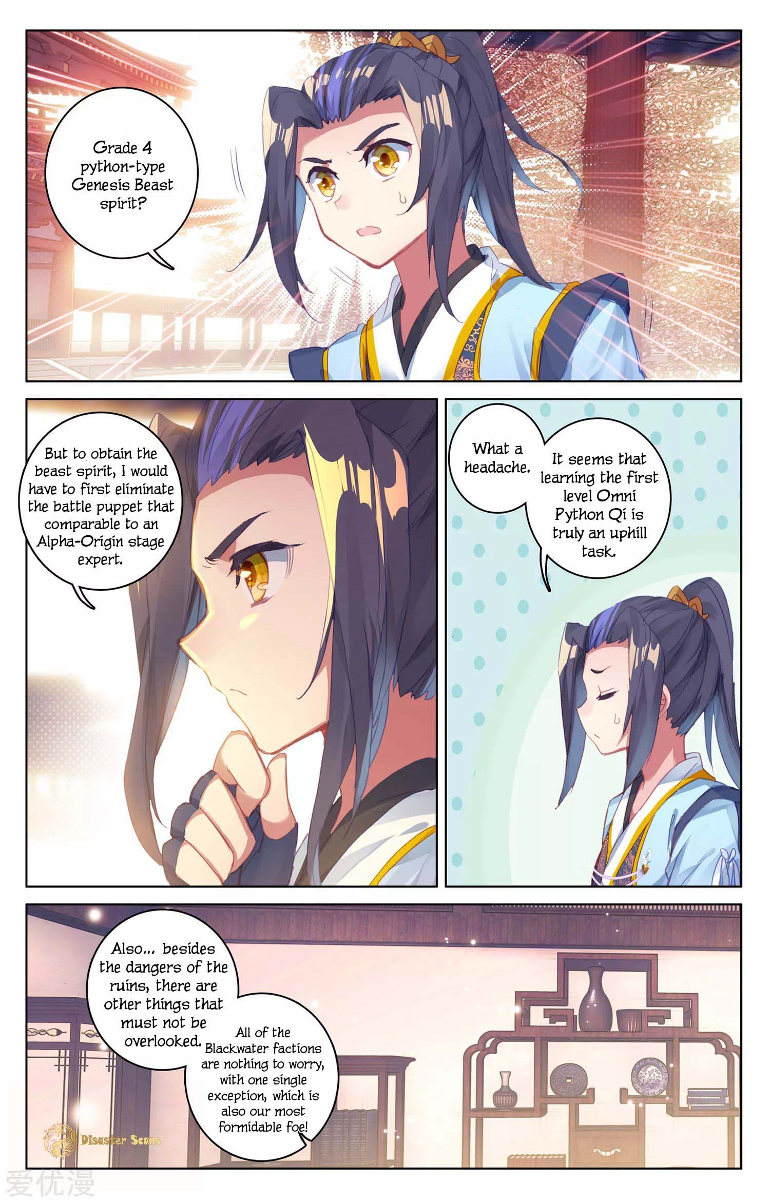 Read Dragon Prince Yuan EN Manga Online