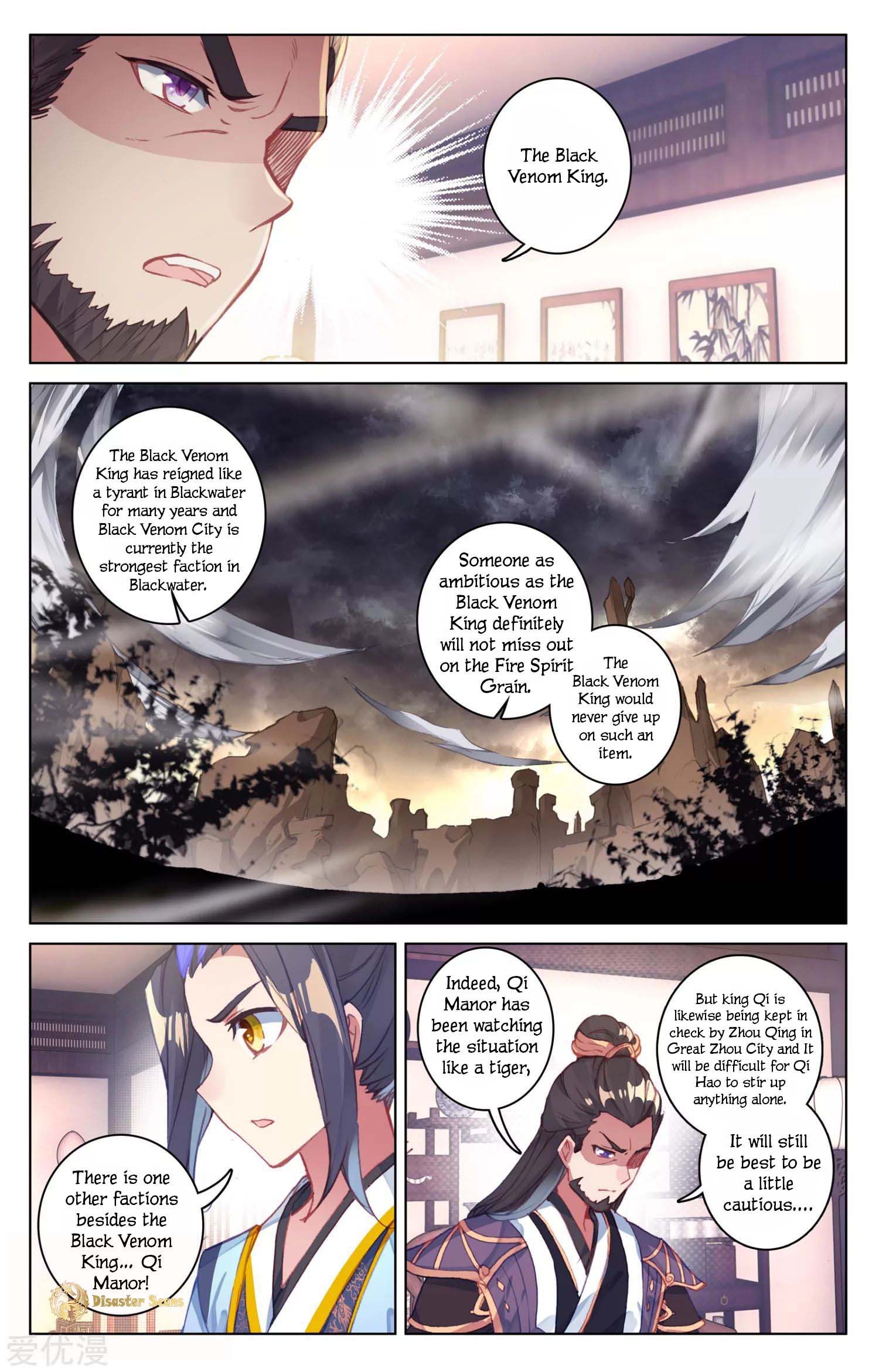 Read Dragon Prince Yuan EN Manga Online