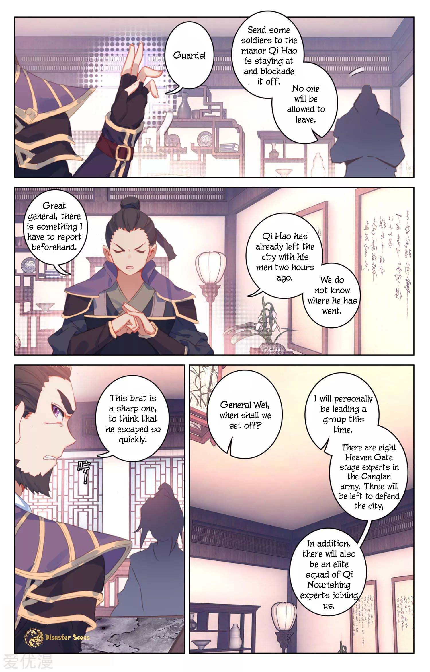 Read Dragon Prince Yuan EN Manga Online