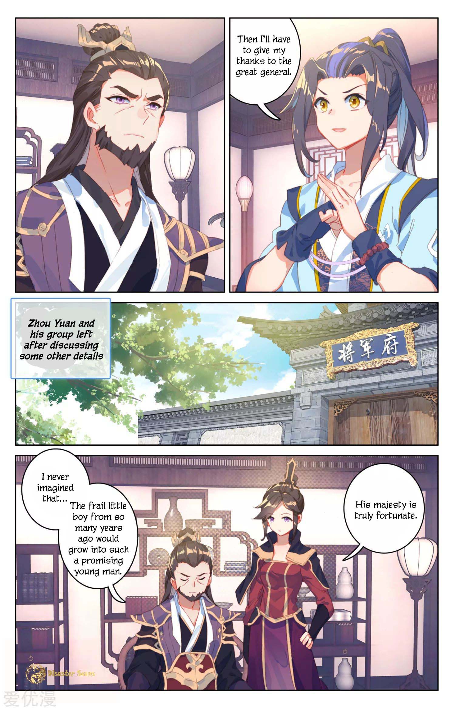 Read Dragon Prince Yuan EN Manga Online