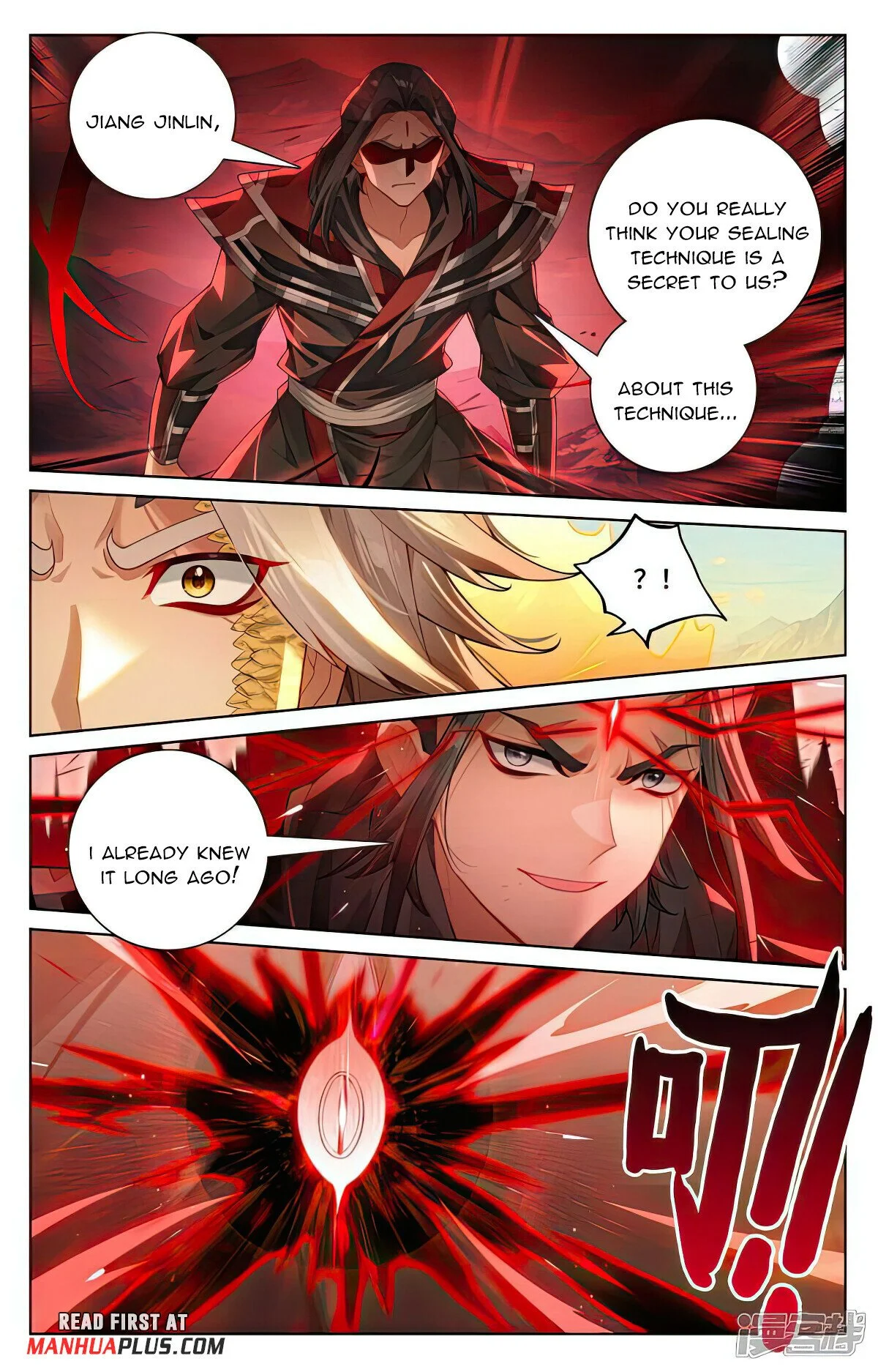 Read Dragon Prince Yuan EN Manga Online