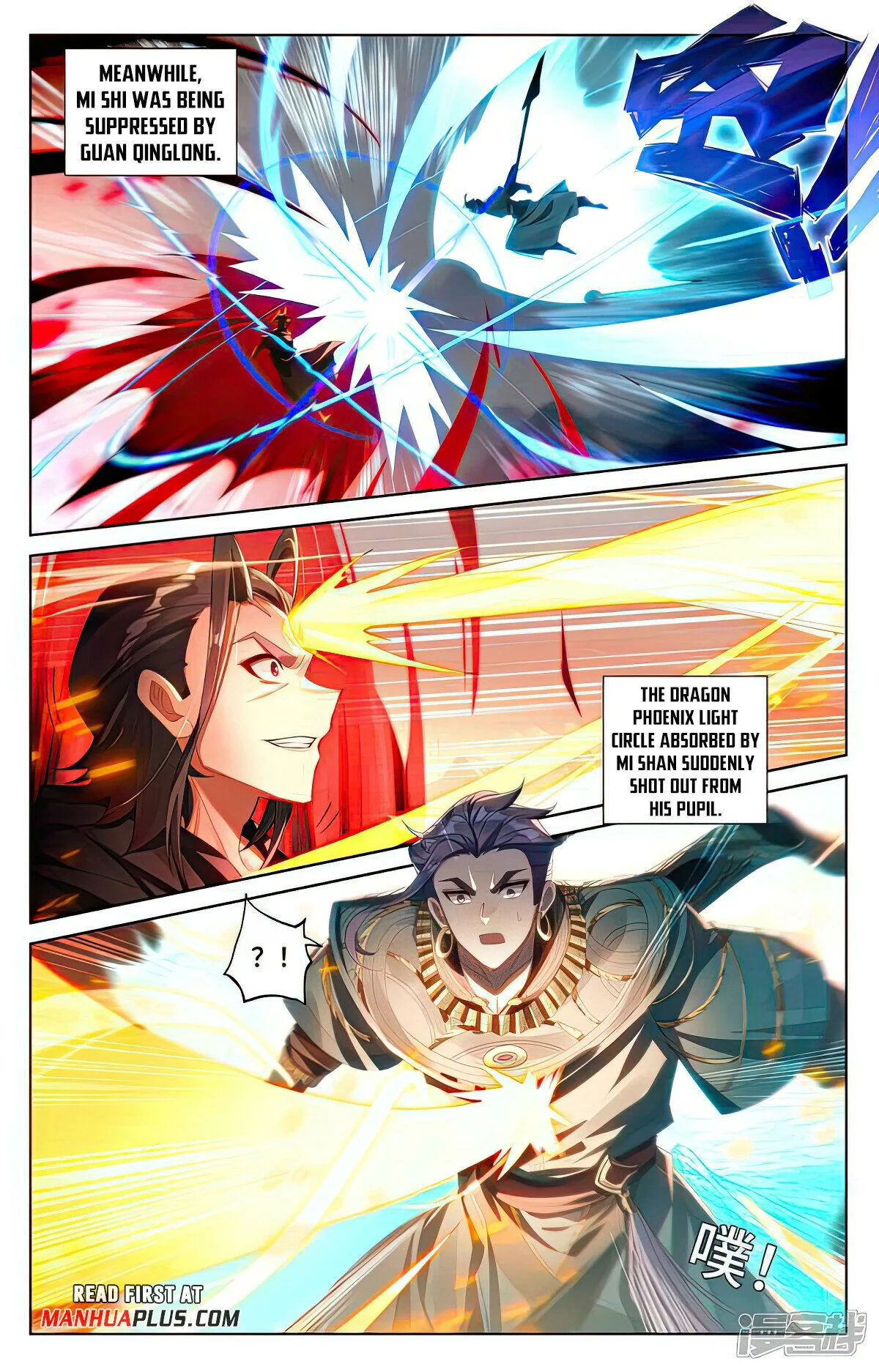 Read Dragon Prince Yuan EN Manga Online
