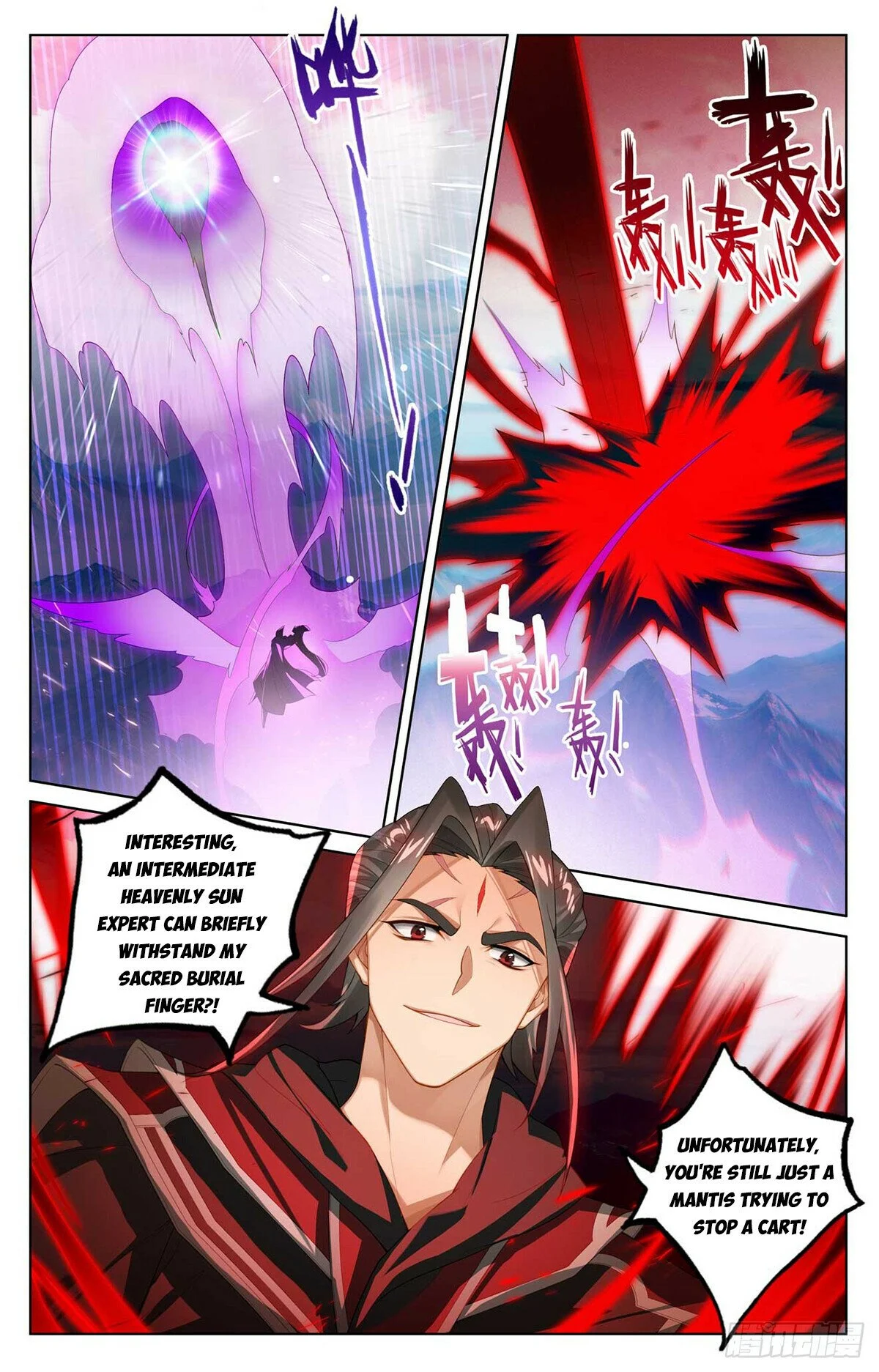 Read Dragon Prince Yuan EN Manga Online