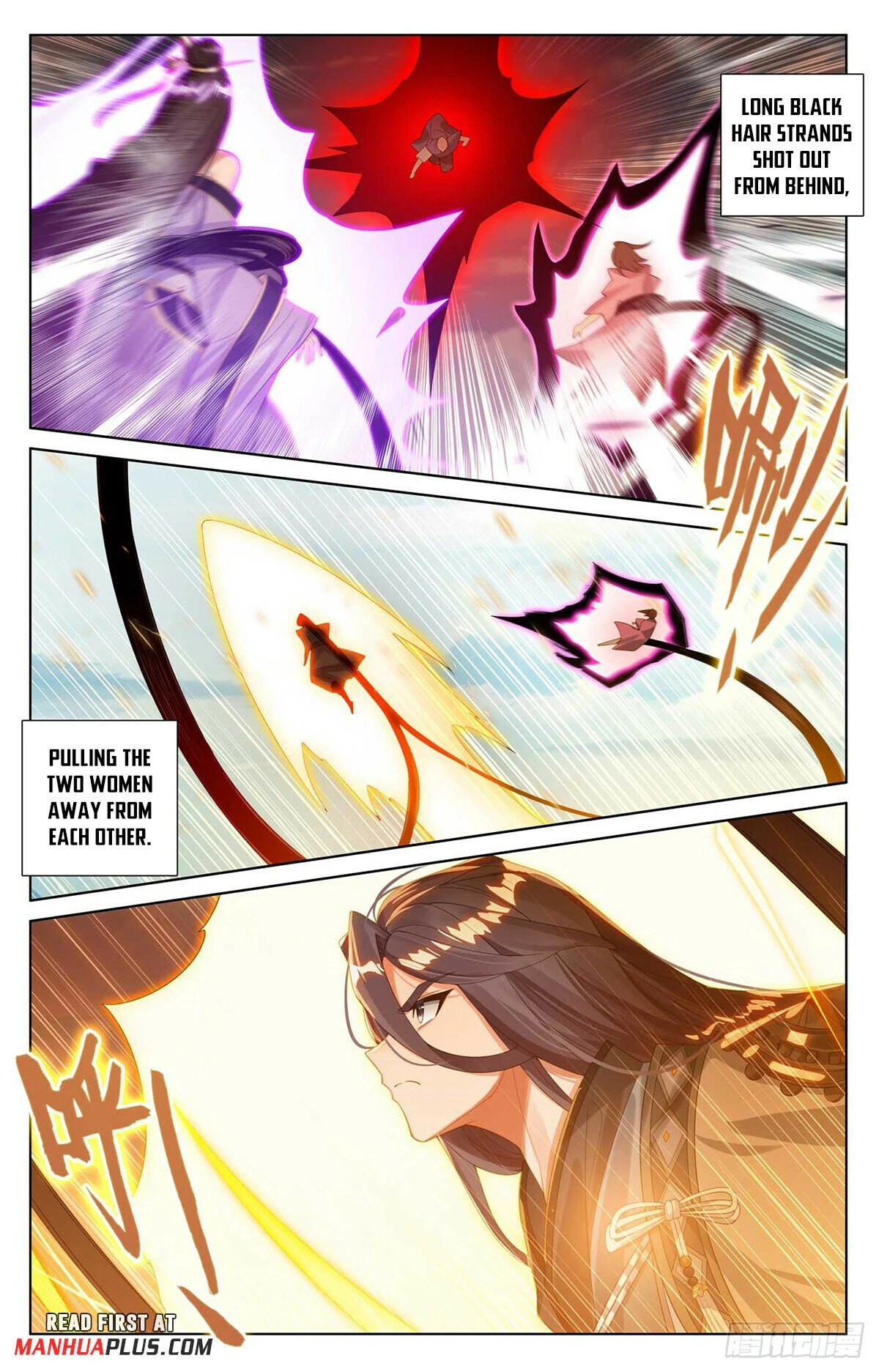Read Dragon Prince Yuan EN Manga Online
