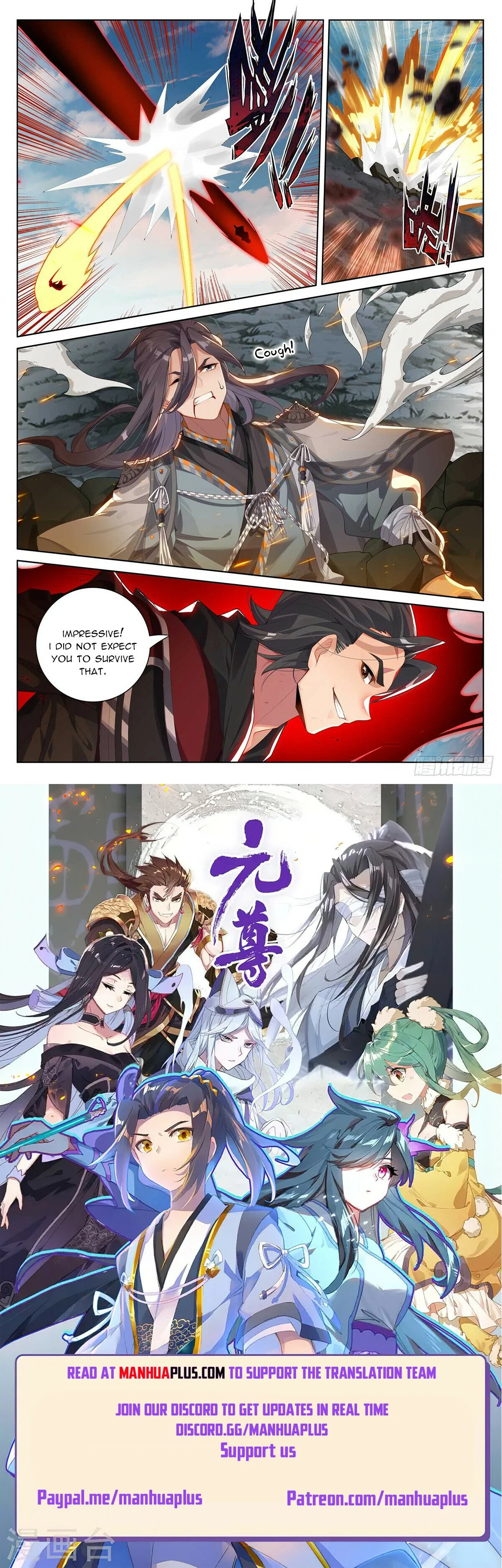 Read Dragon Prince Yuan EN Manga Online