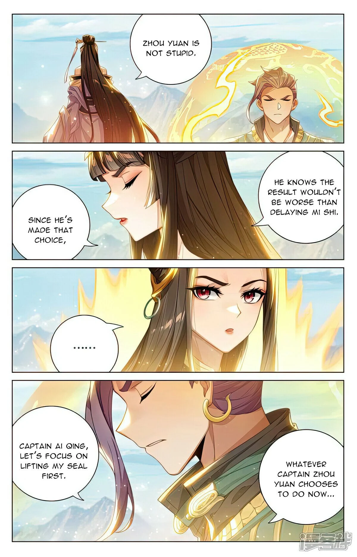 Read Dragon Prince Yuan EN Manga Online