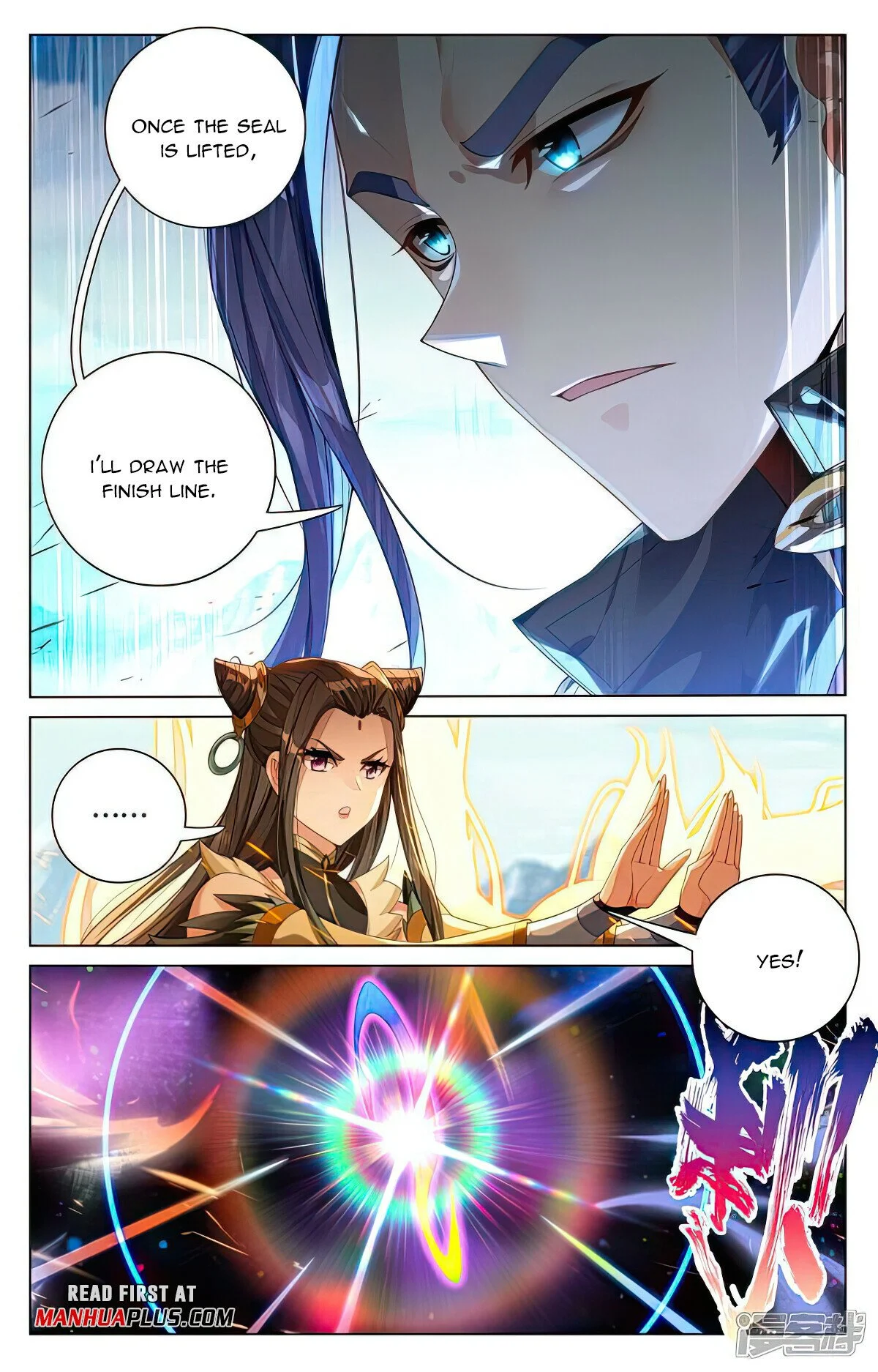 Read Dragon Prince Yuan EN Manga Online