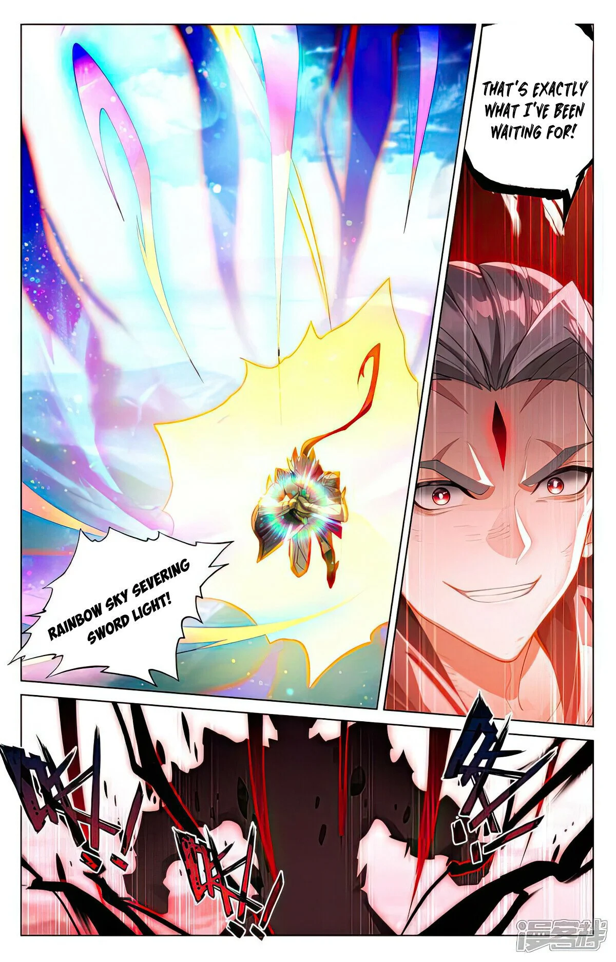 Read Dragon Prince Yuan EN Manga Online