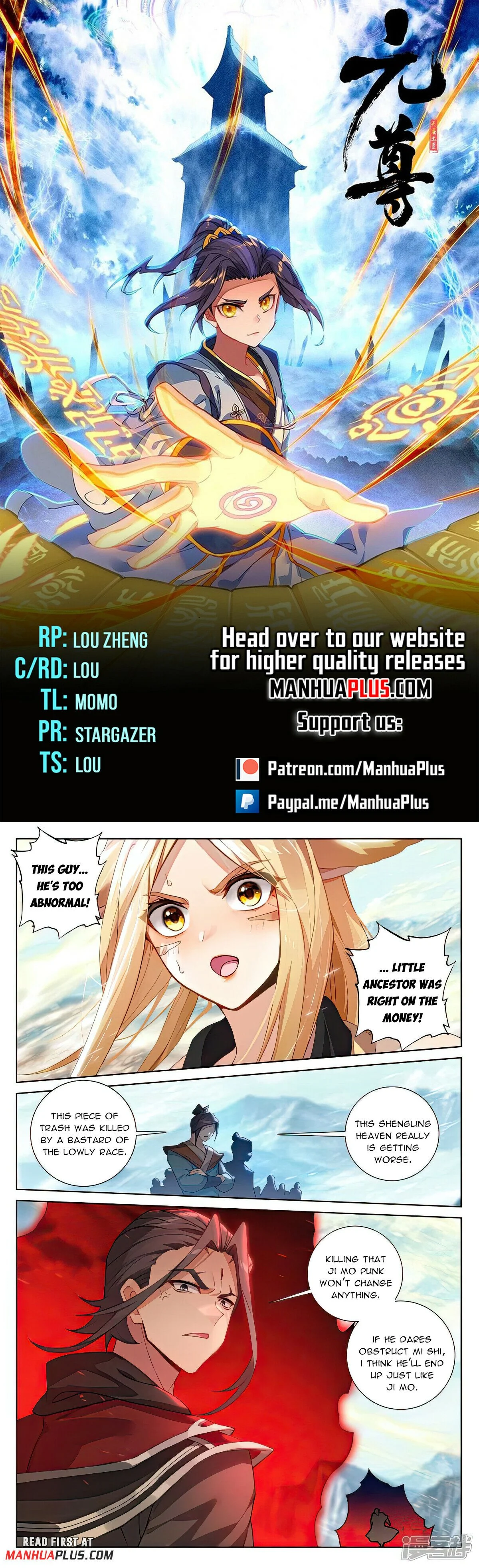 Read Dragon Prince Yuan EN Manga Online