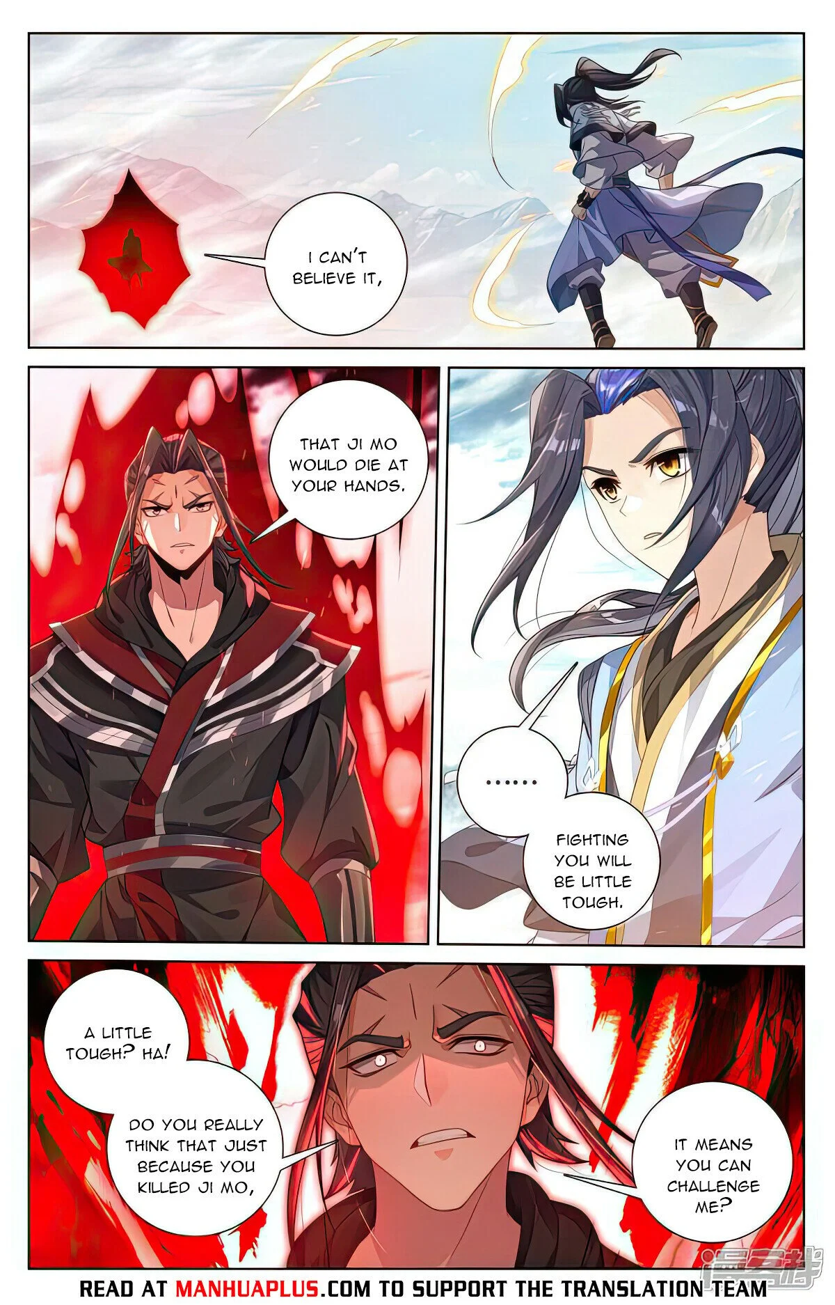 Read Dragon Prince Yuan EN Manga Online