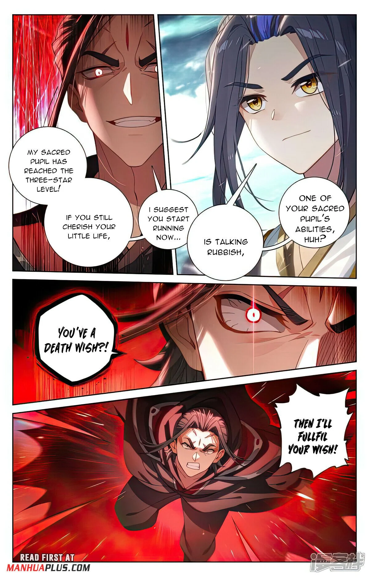 Read Dragon Prince Yuan EN Manga Online