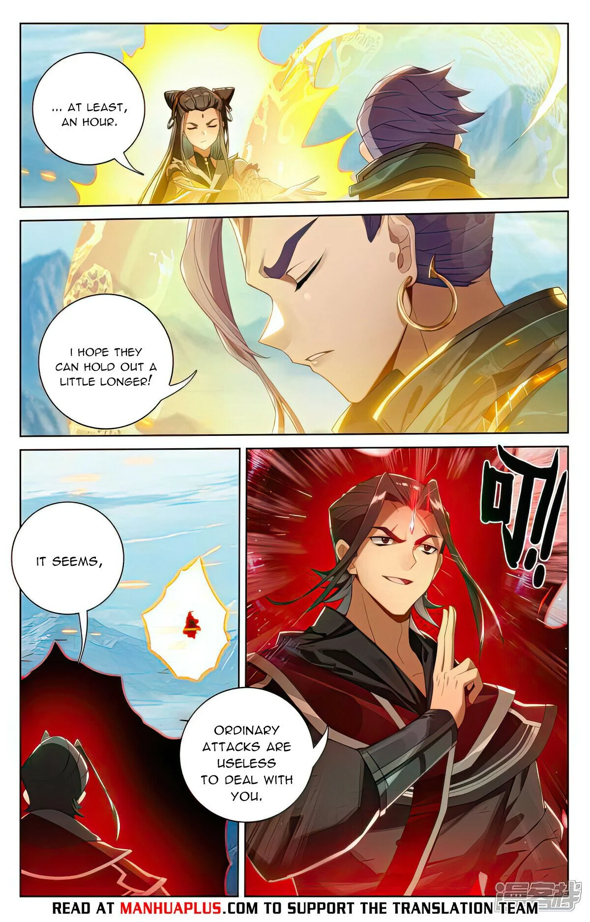 Read Dragon Prince Yuan EN Manga Online