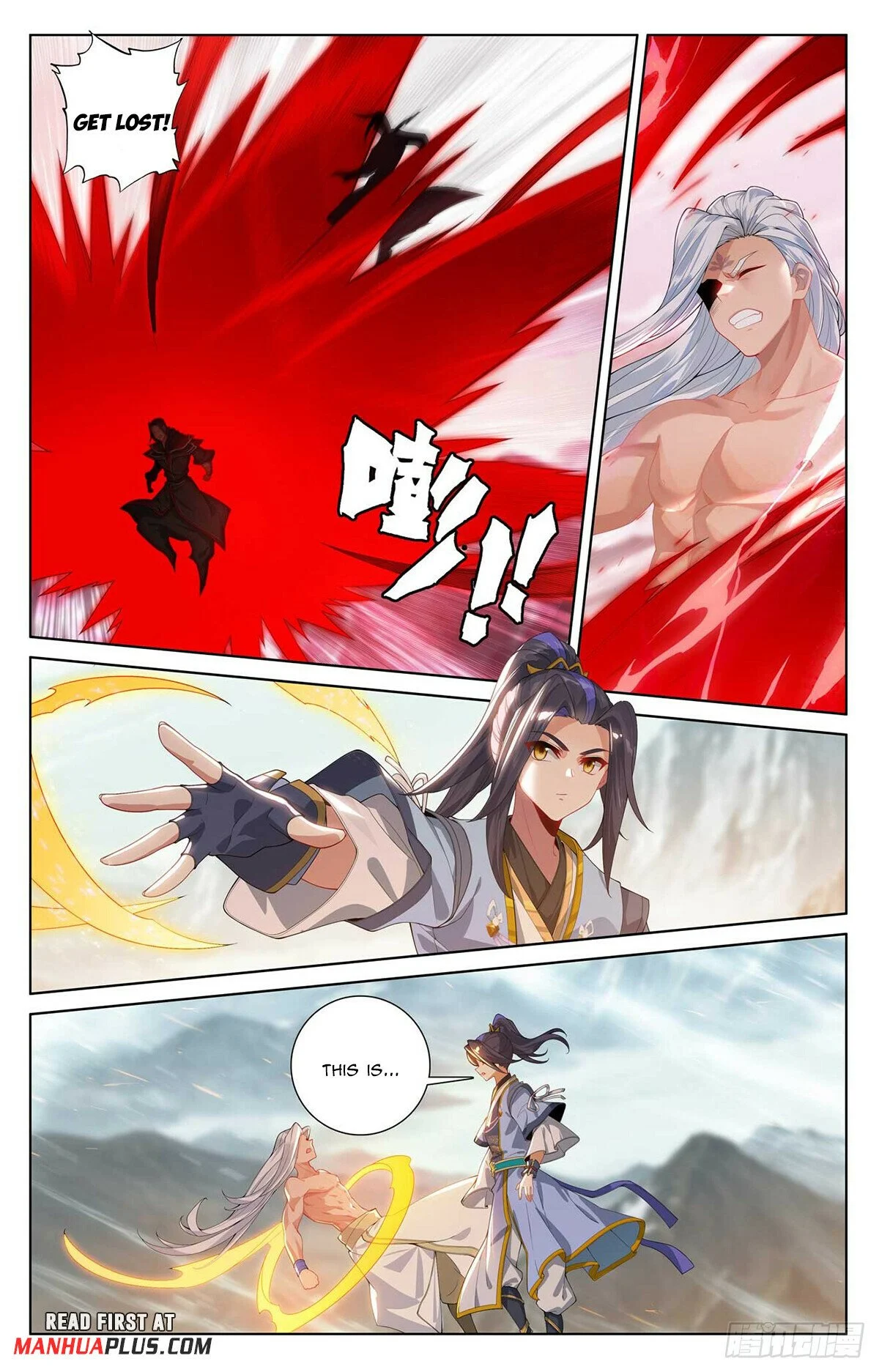 Read Dragon Prince Yuan EN Manga Online