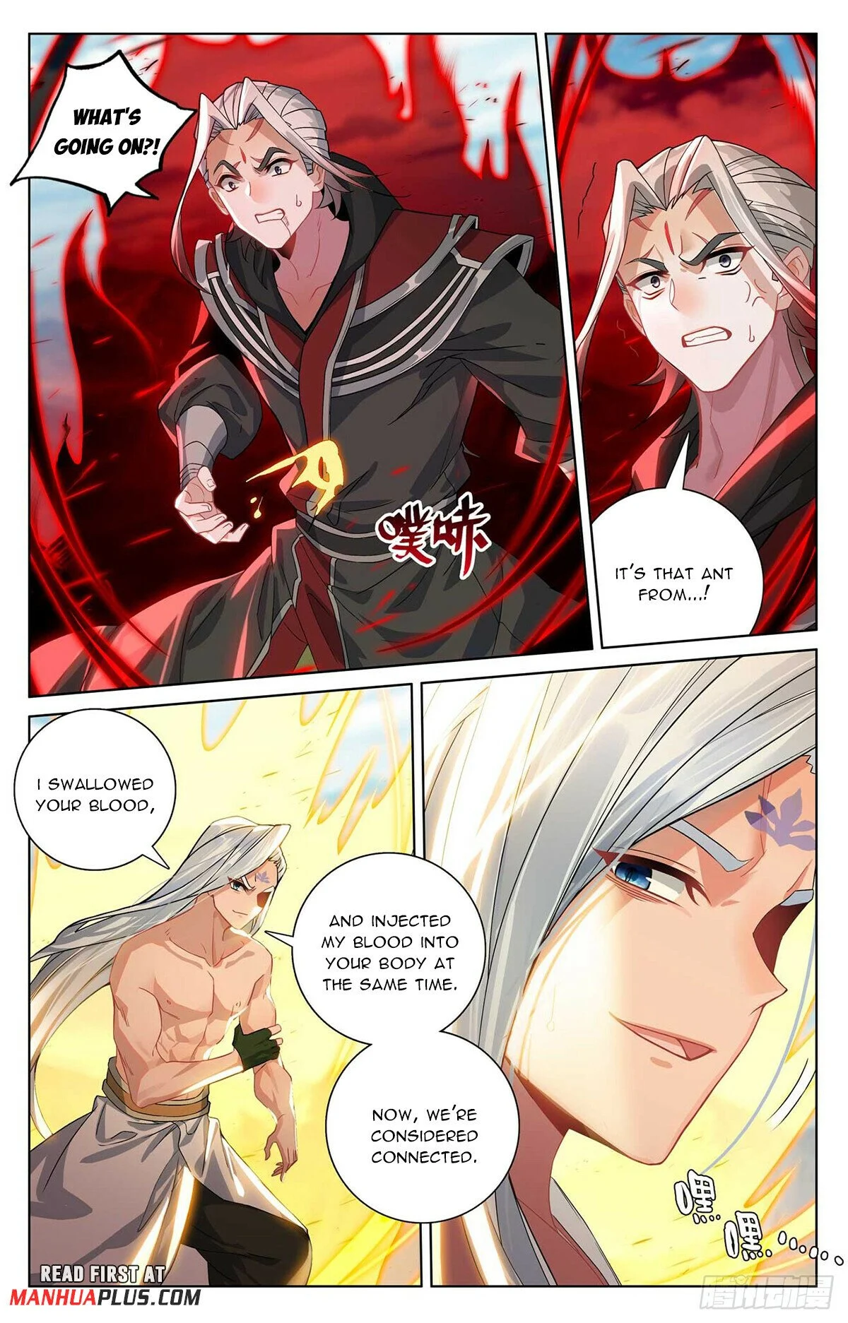 Read Dragon Prince Yuan EN Manga Online