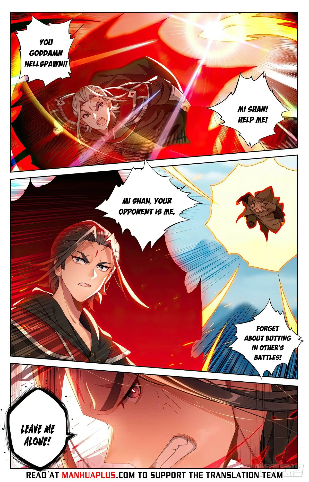 Read Dragon Prince Yuan EN Manga Online