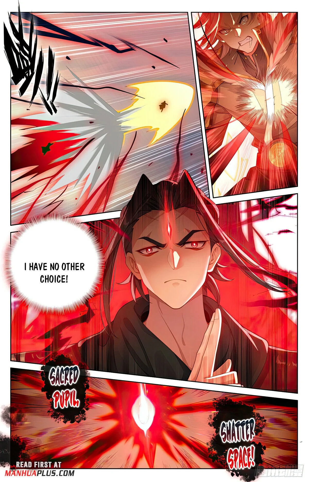 Read Dragon Prince Yuan EN Manga Online