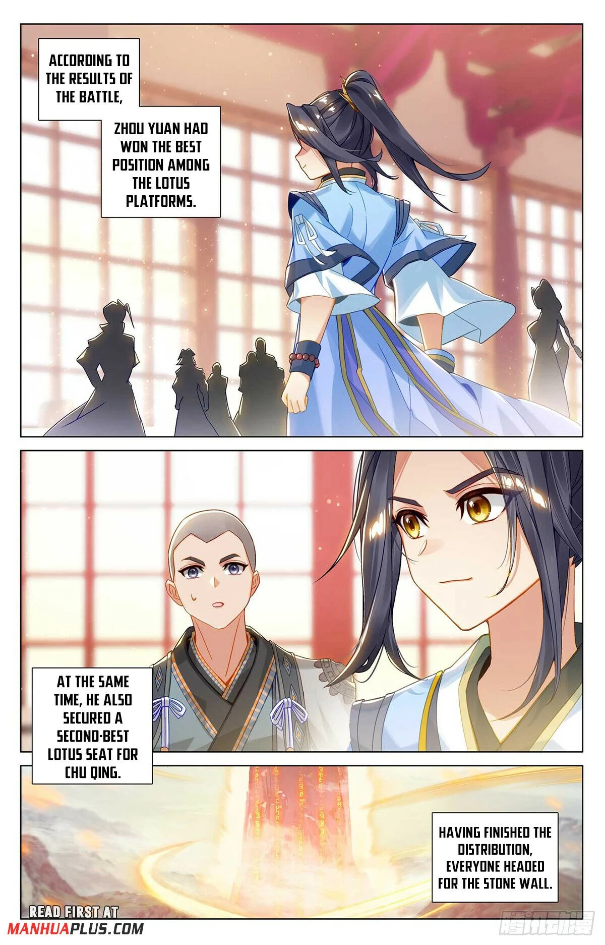 Read Dragon Prince Yuan EN Manga Online