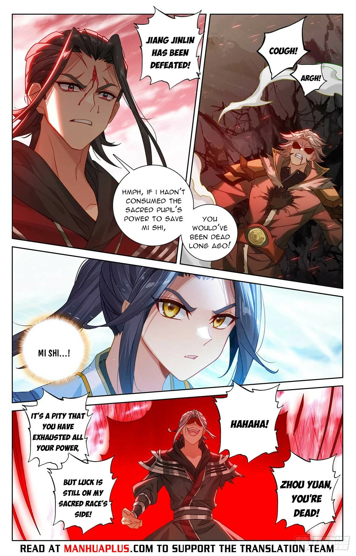 Read Dragon Prince Yuan EN Manga Online