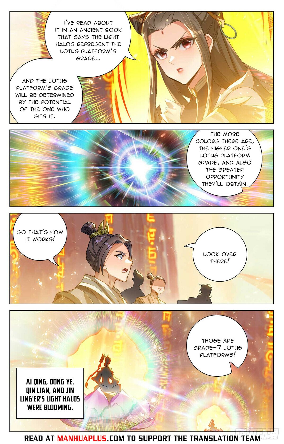Read Dragon Prince Yuan EN Manga Online