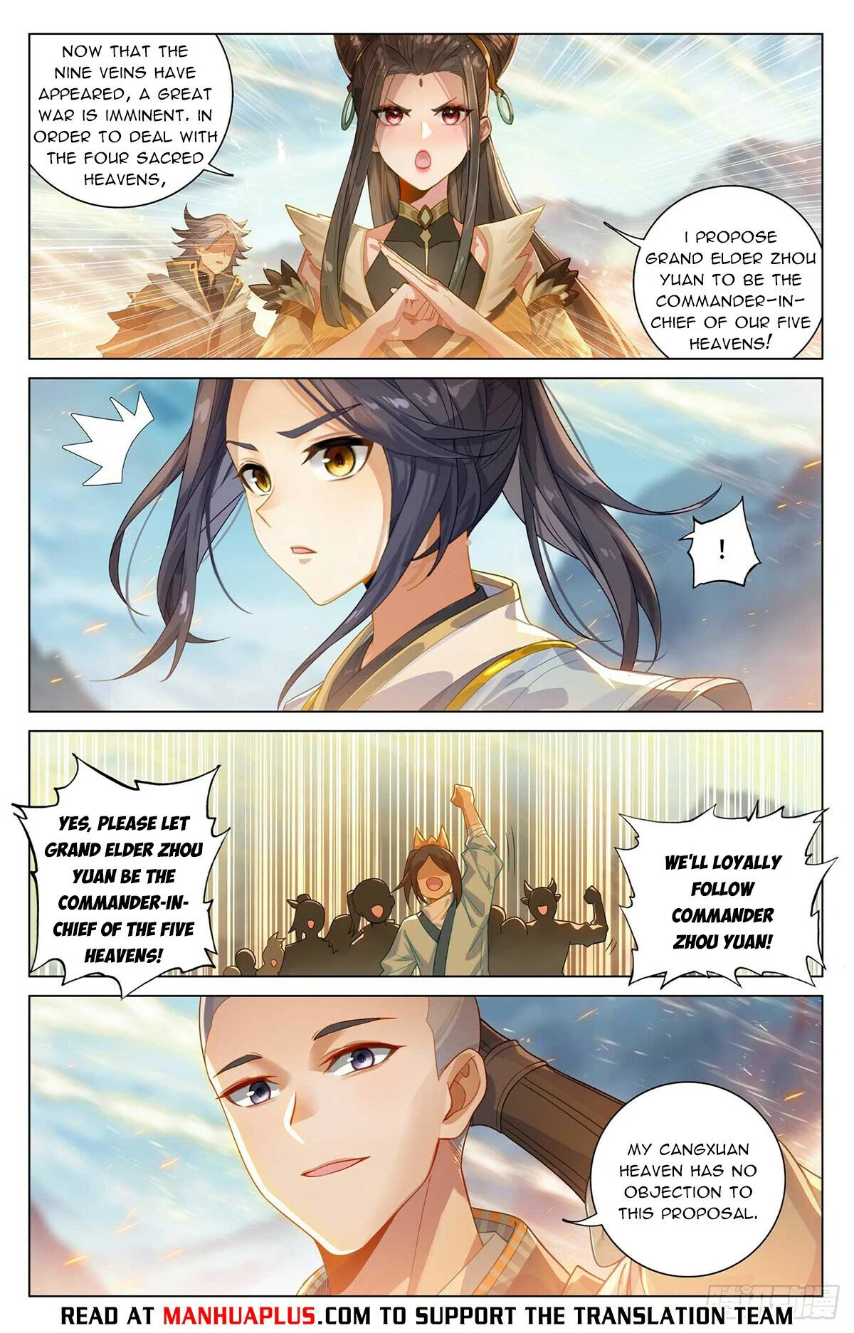 Read Dragon Prince Yuan EN Manga Online