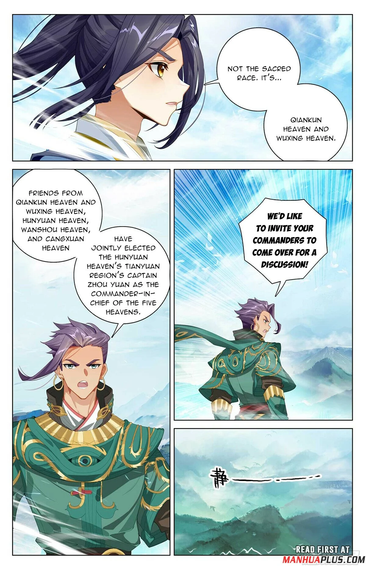 Read Dragon Prince Yuan EN Manga Online