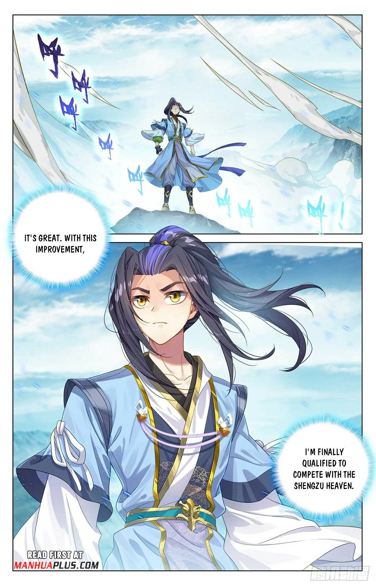 Read Dragon Prince Yuan EN Manga Online