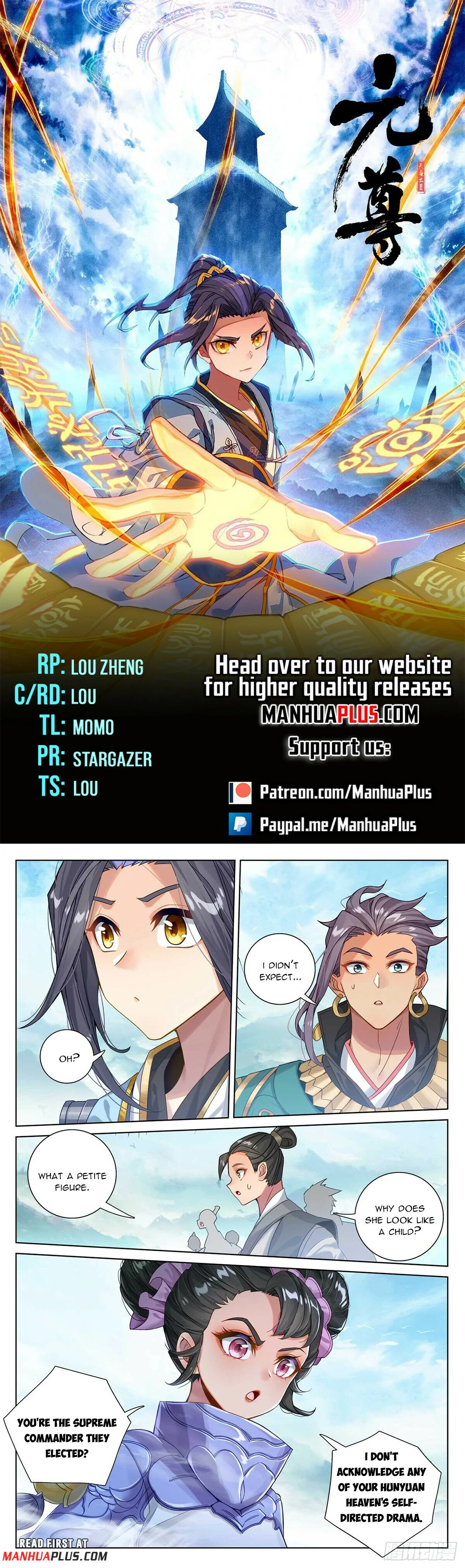 Read Dragon Prince Yuan EN Manga Online