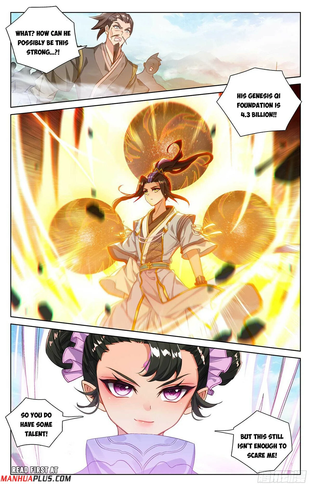 Read Dragon Prince Yuan EN Manga Online