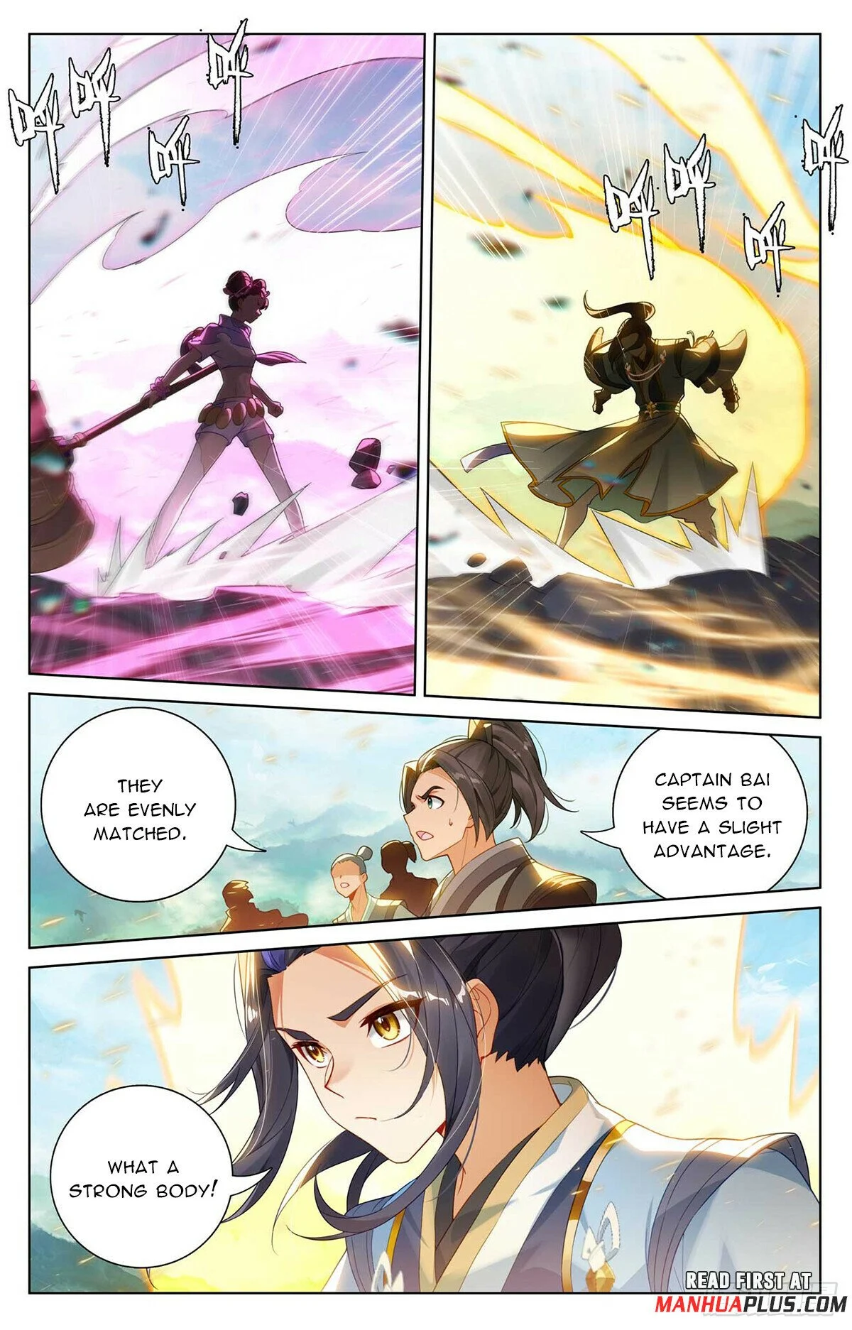 Read Dragon Prince Yuan EN Manga Online
