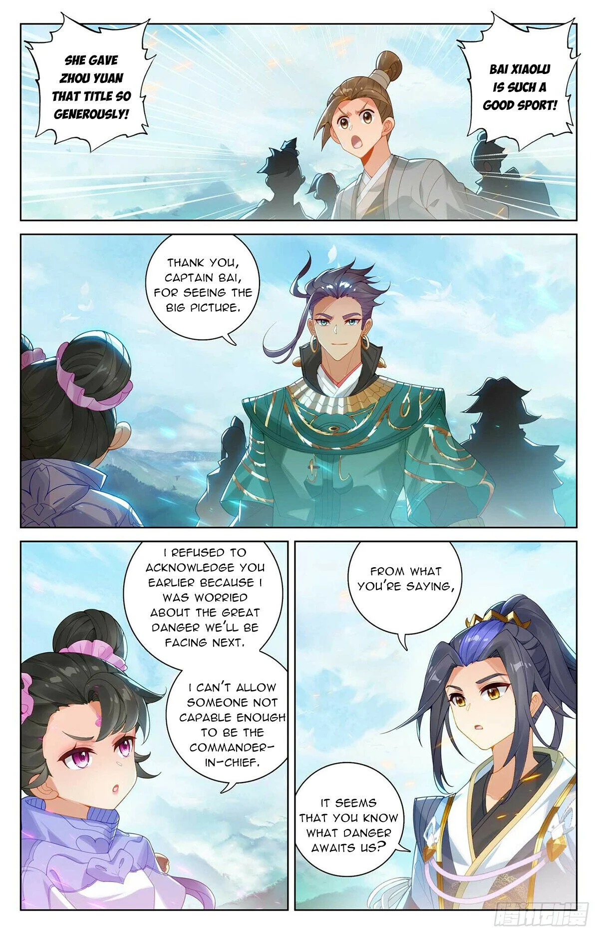 Read Dragon Prince Yuan EN Manga Online
