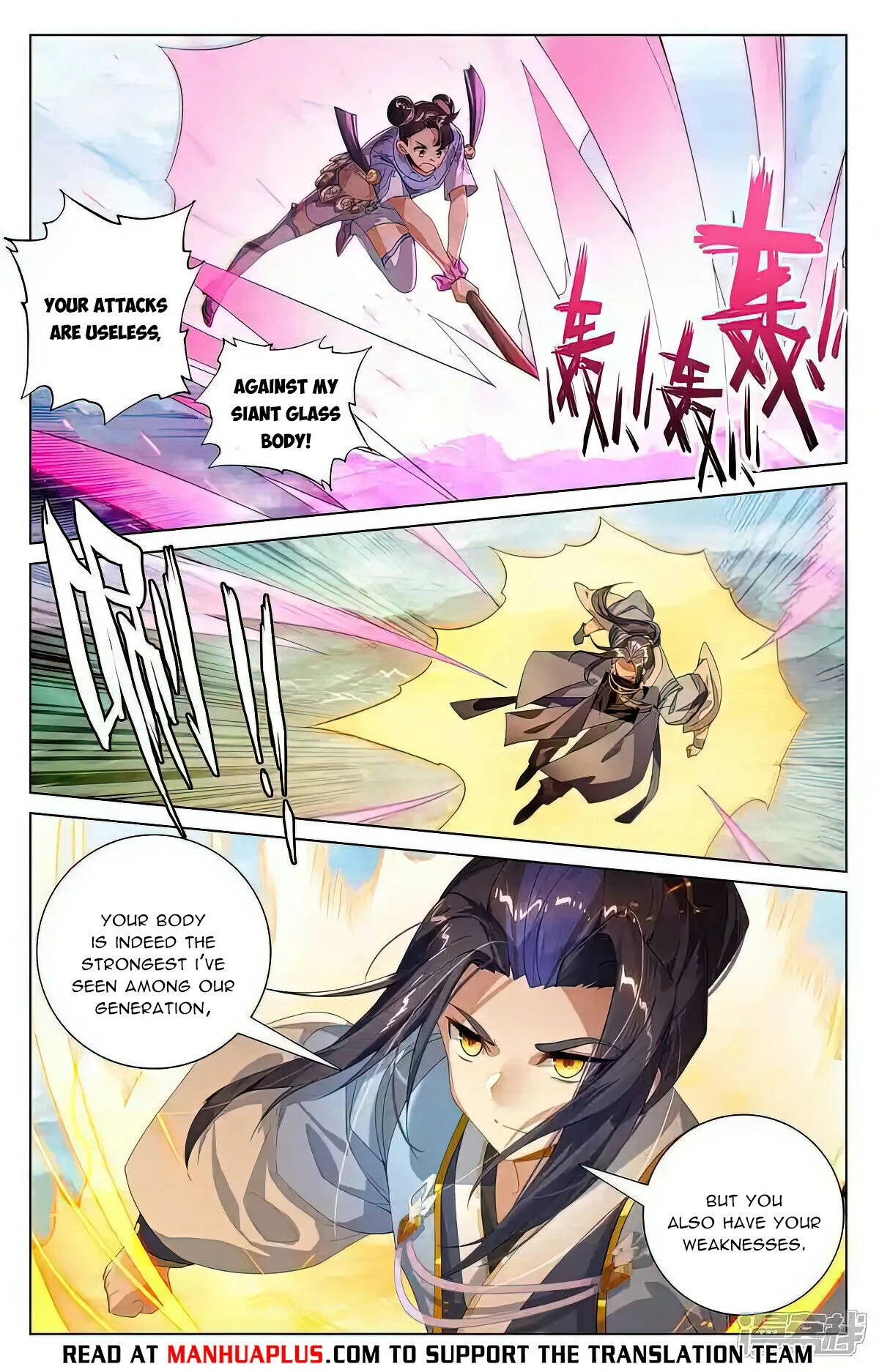 Read Dragon Prince Yuan EN Manga Online