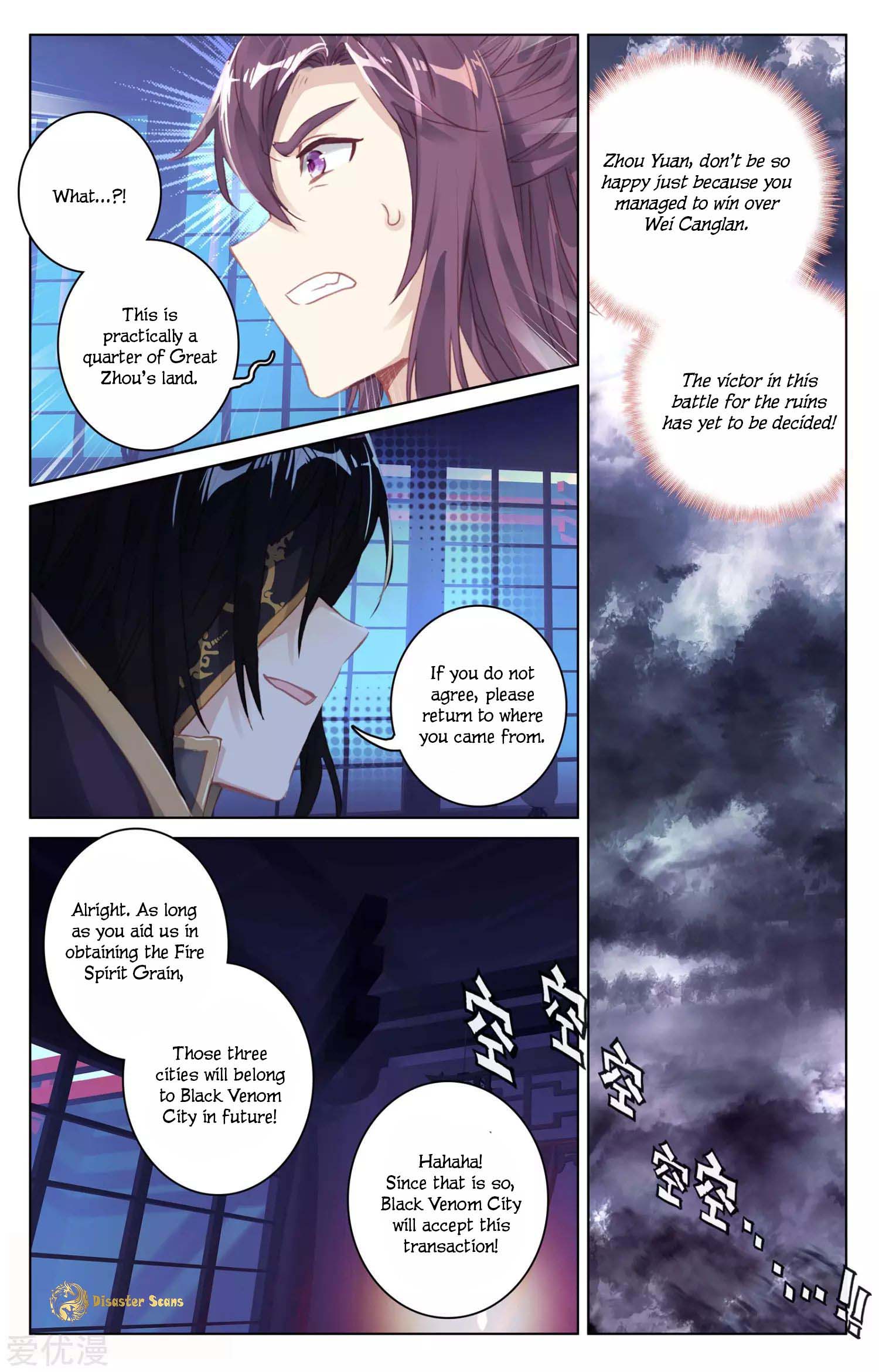 Read Dragon Prince Yuan EN Manga Online