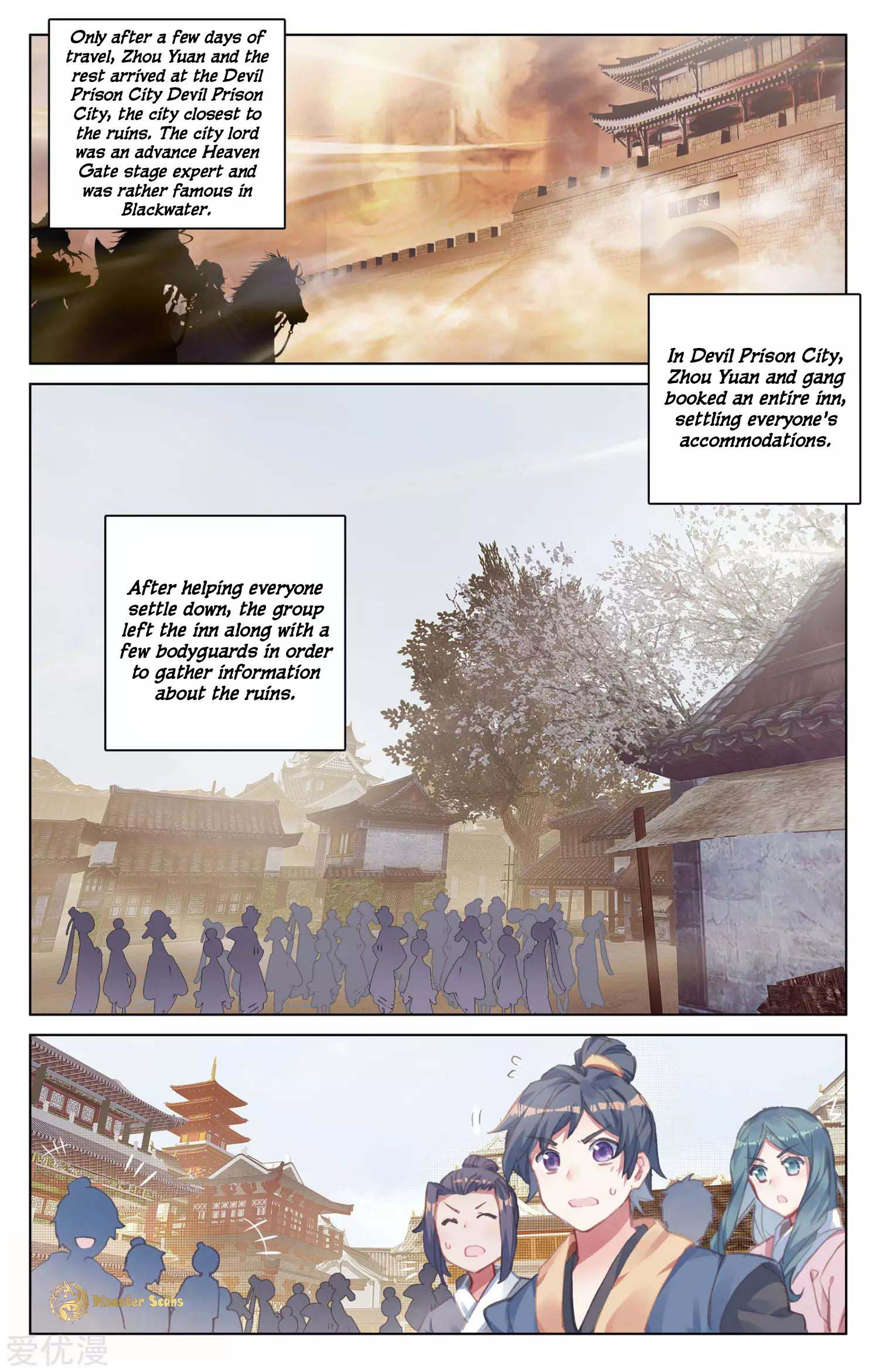 Read Dragon Prince Yuan EN Manga Online