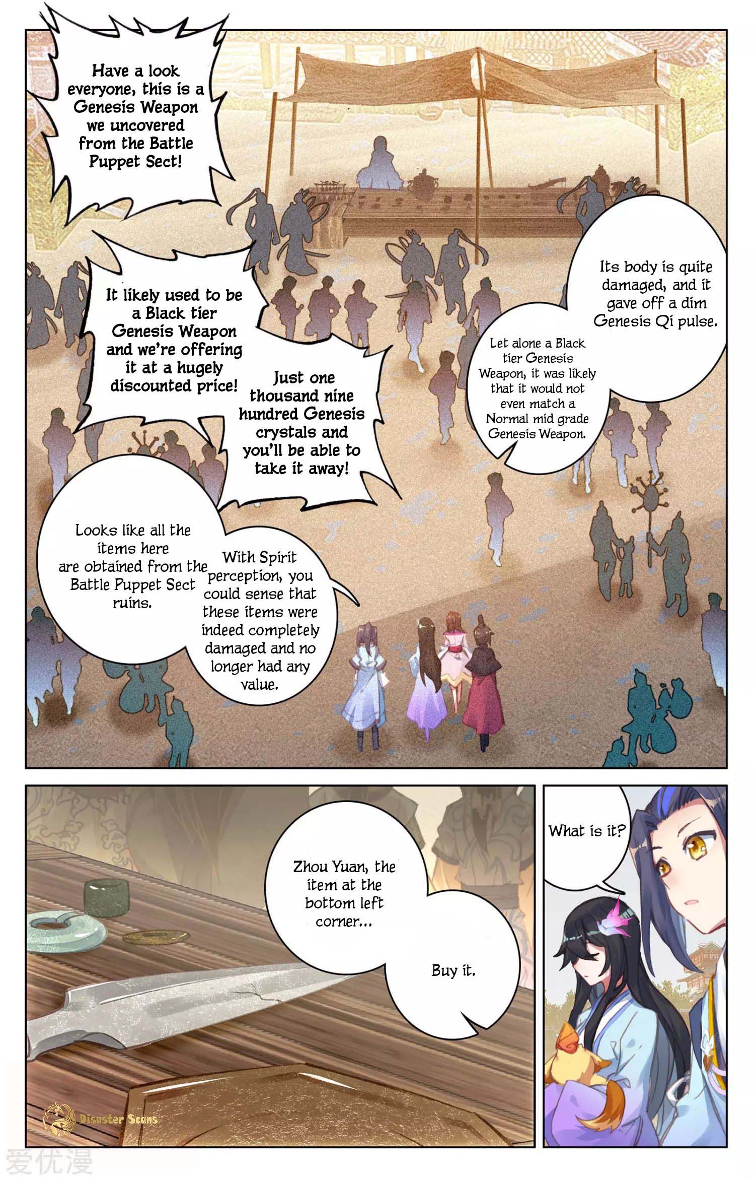 Read Dragon Prince Yuan EN Manga Online