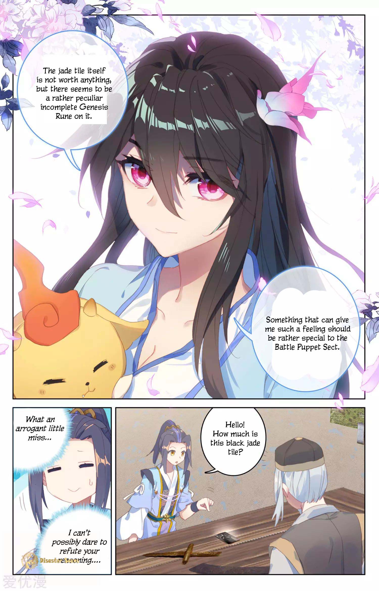 Read Dragon Prince Yuan EN Manga Online