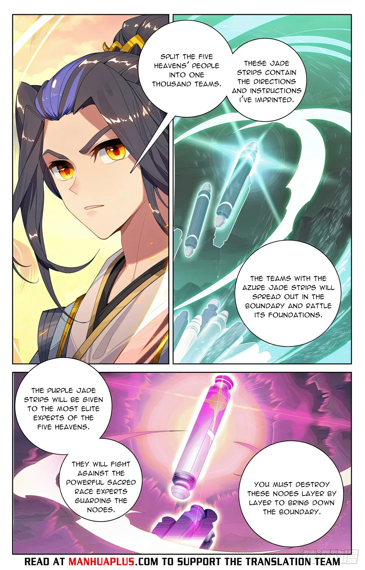 Read Dragon Prince Yuan EN Manga Online