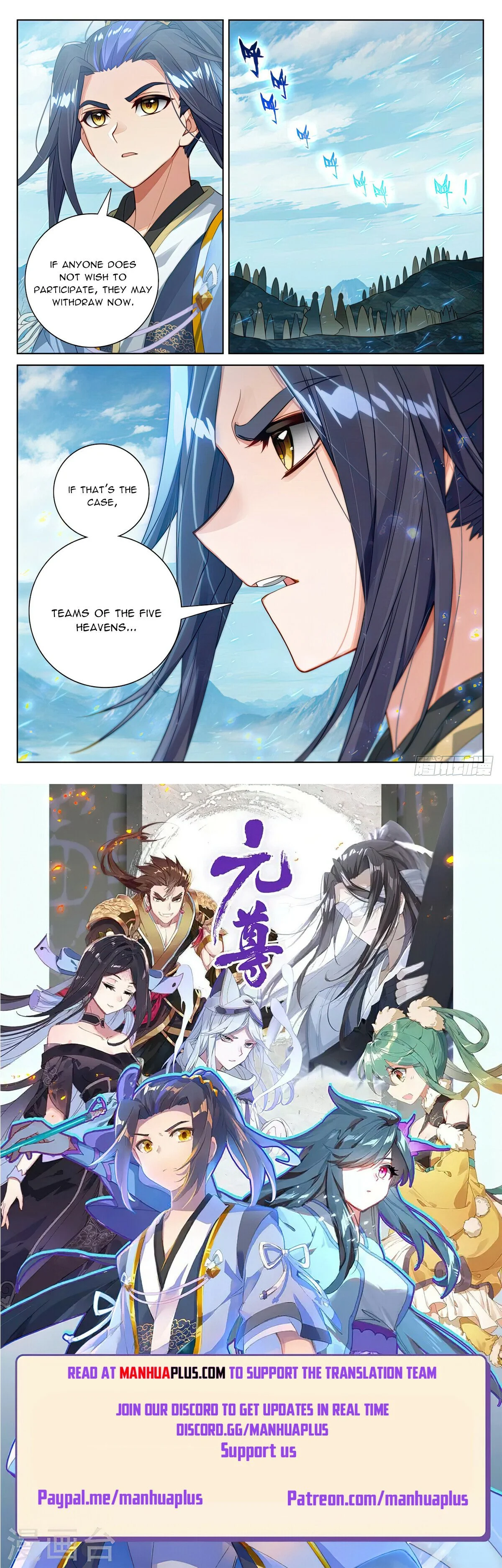 Read Dragon Prince Yuan EN Manga Online