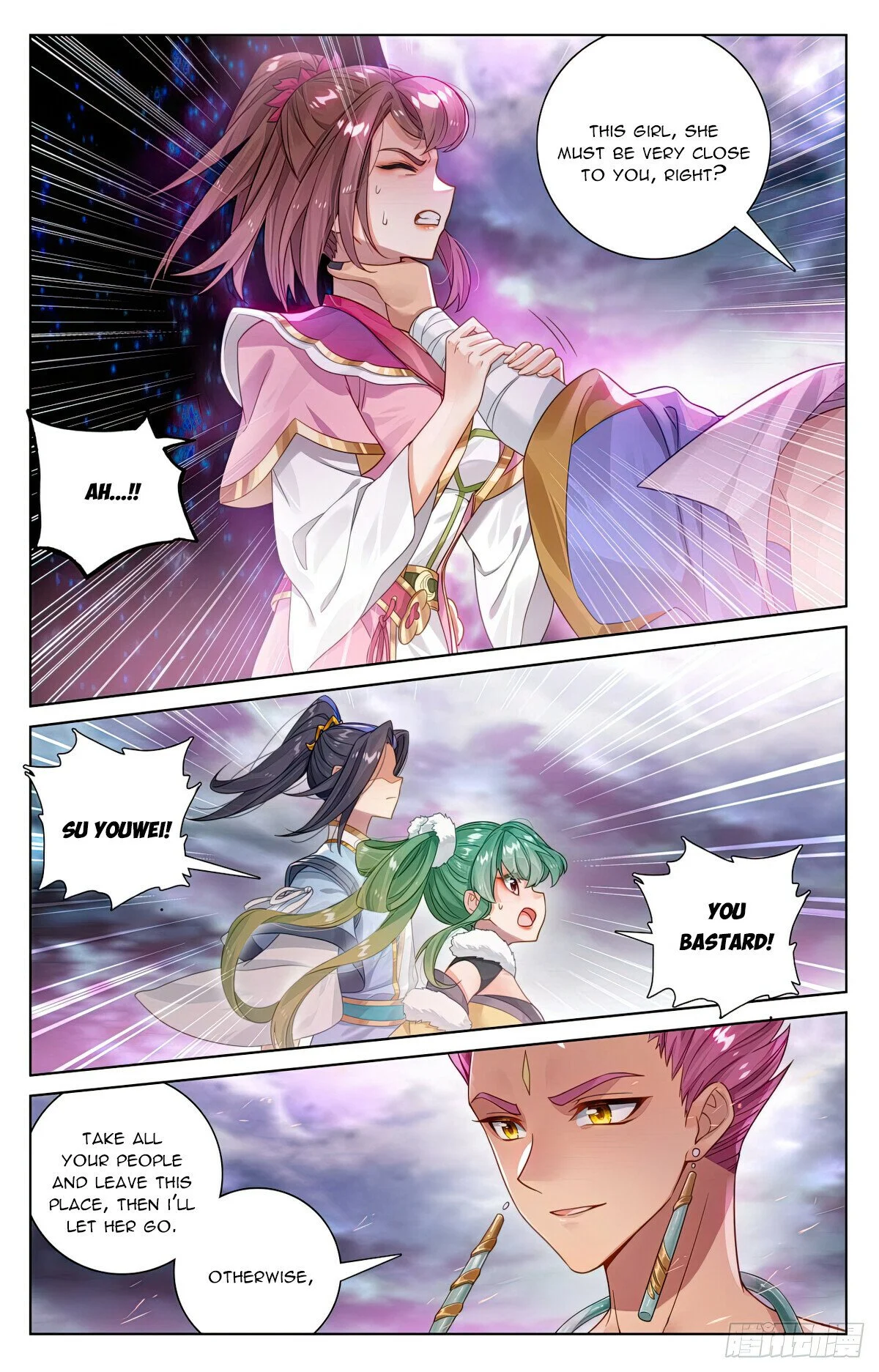 Read Dragon Prince Yuan EN Manga Online