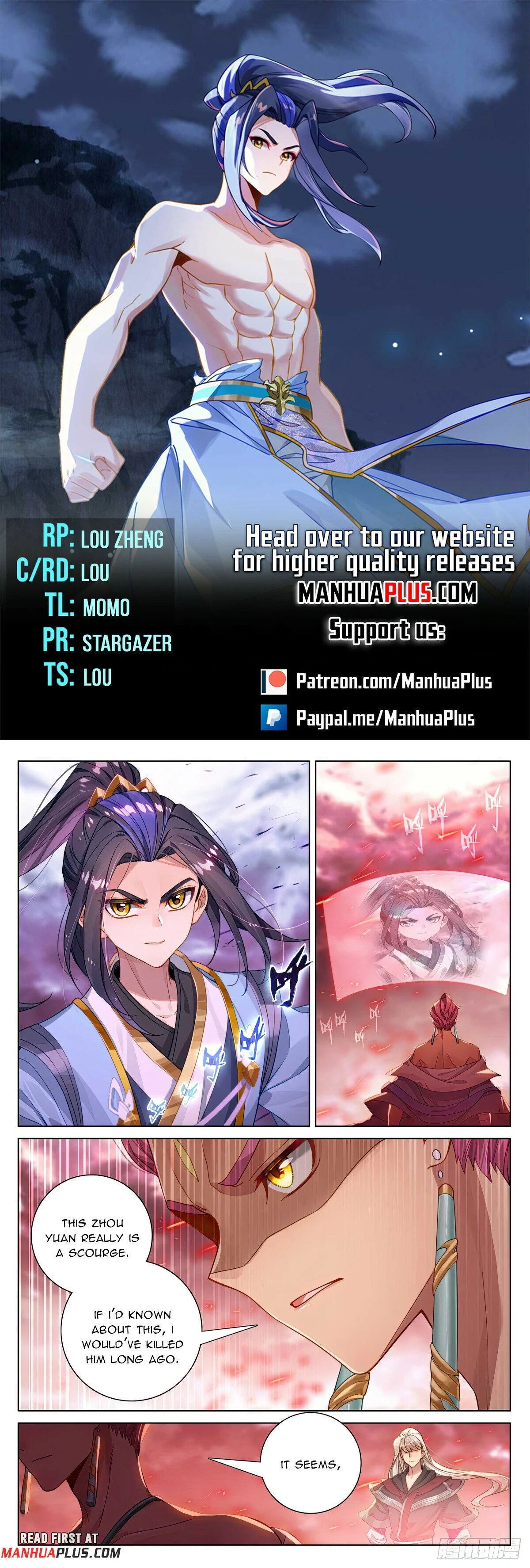 Read Dragon Prince Yuan EN Manga Online