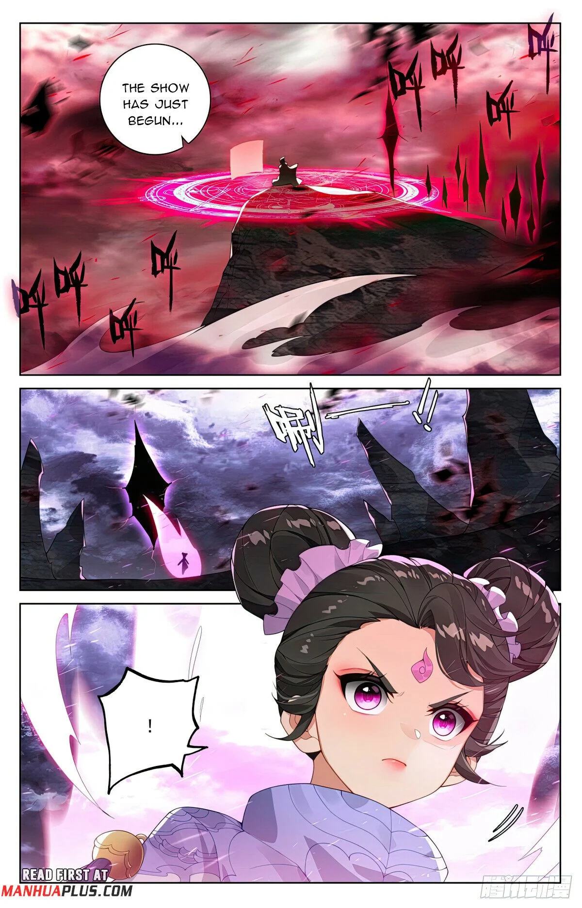 Read Dragon Prince Yuan EN Manga Online
