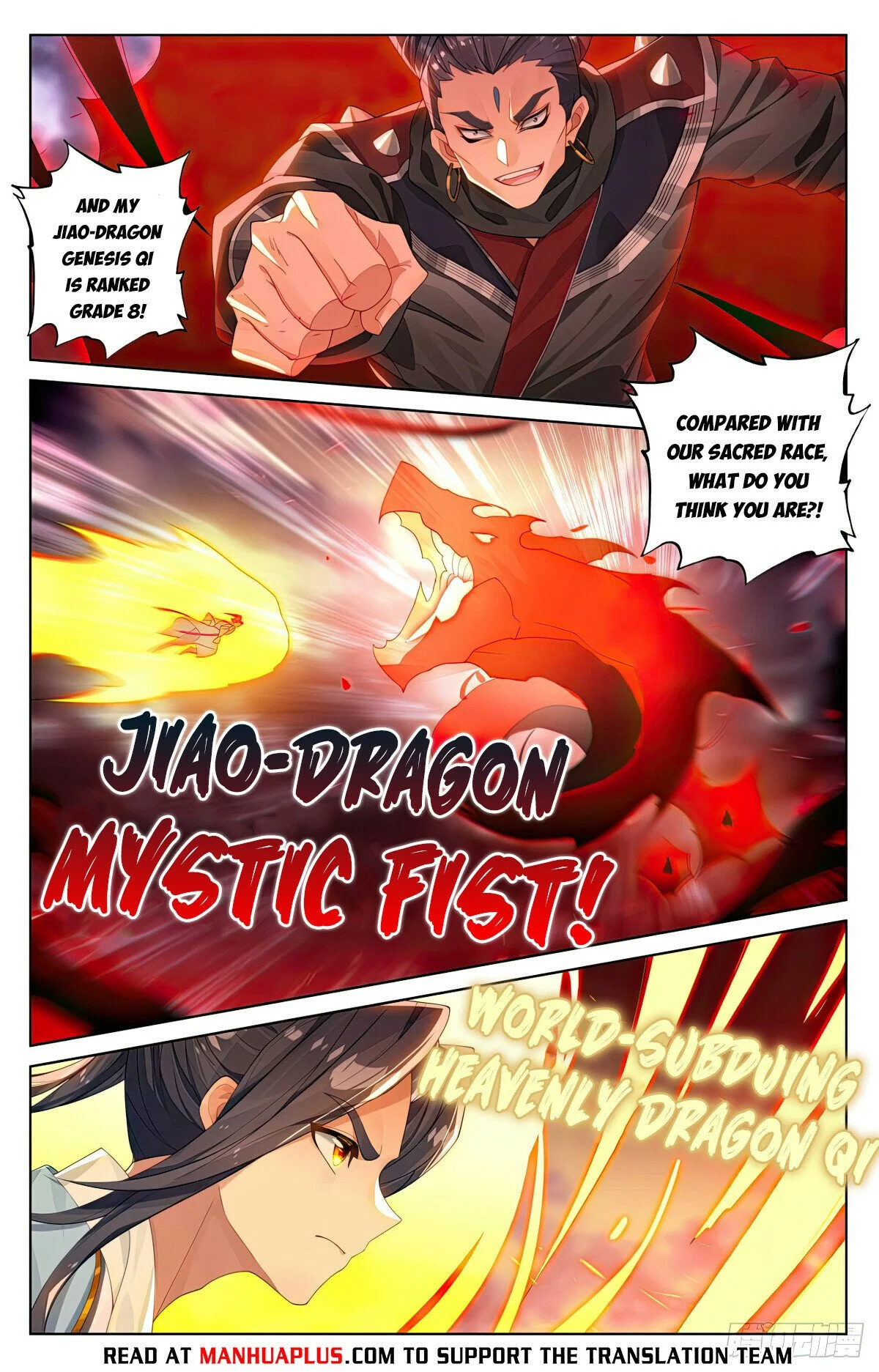Read Dragon Prince Yuan EN Manga Online