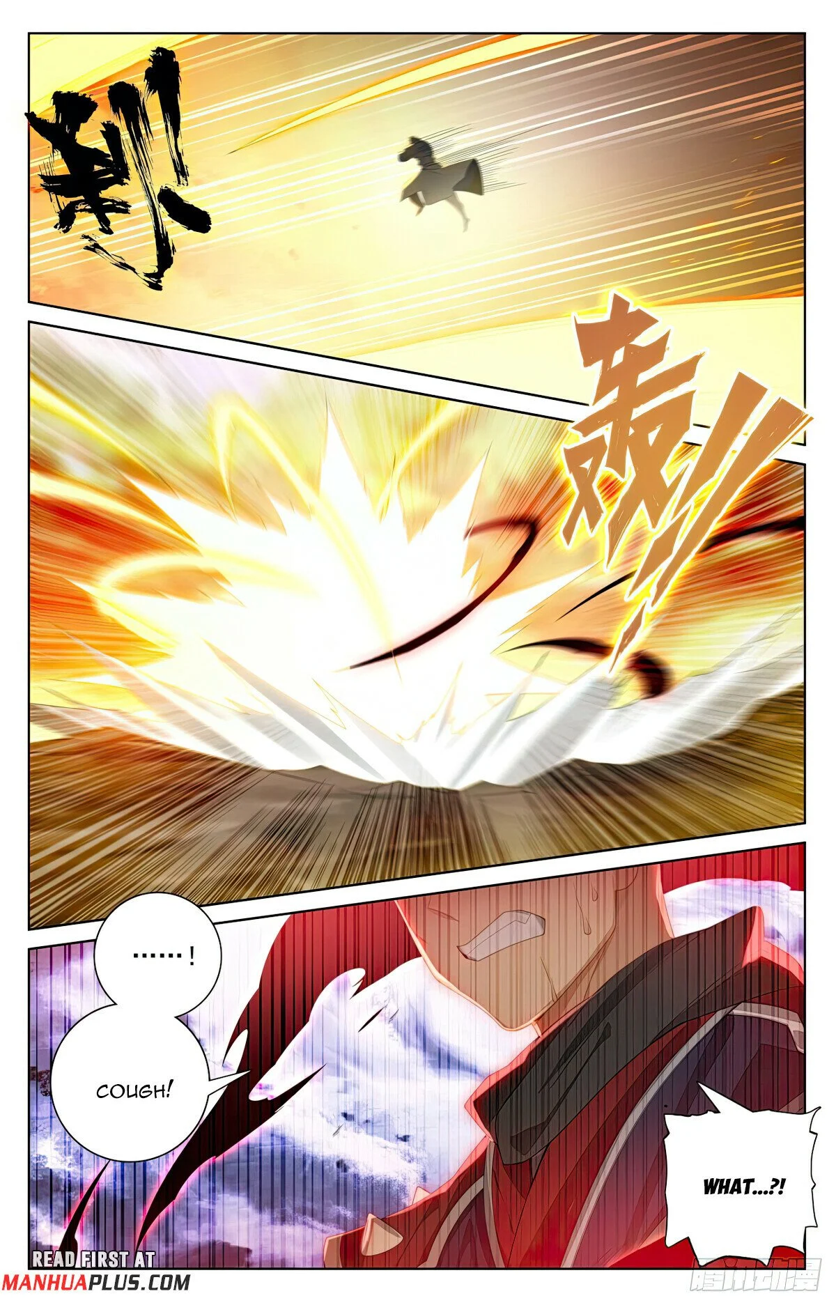 Read Dragon Prince Yuan EN Manga Online