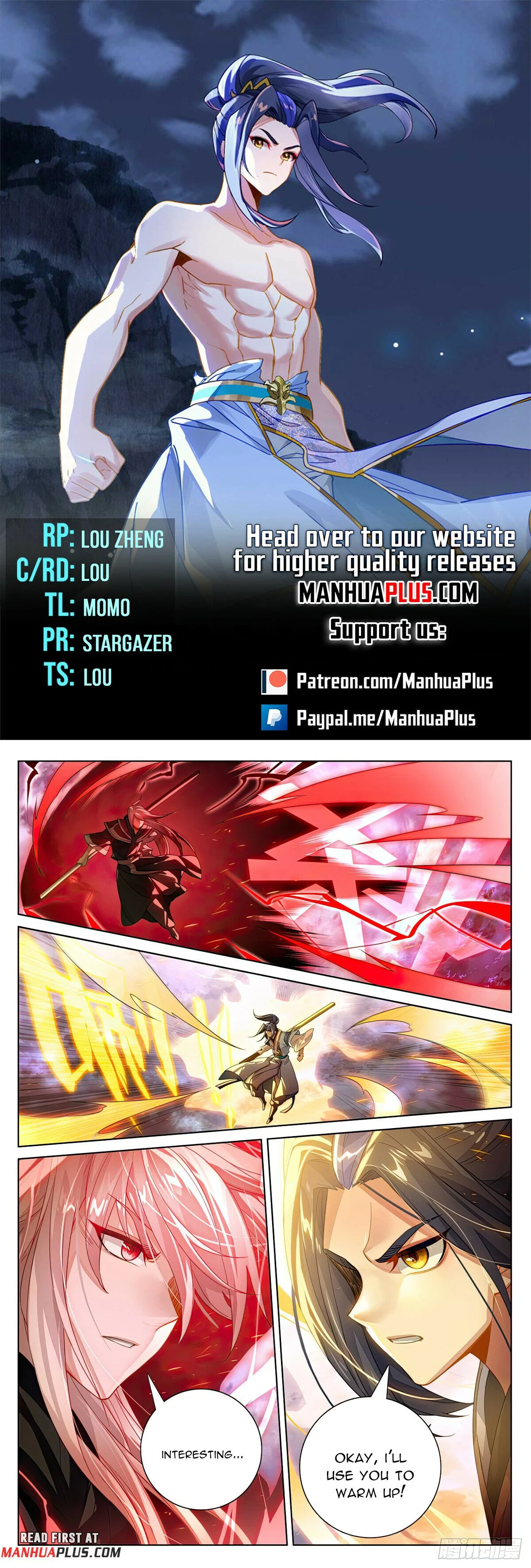 Read Dragon Prince Yuan EN Manga Online