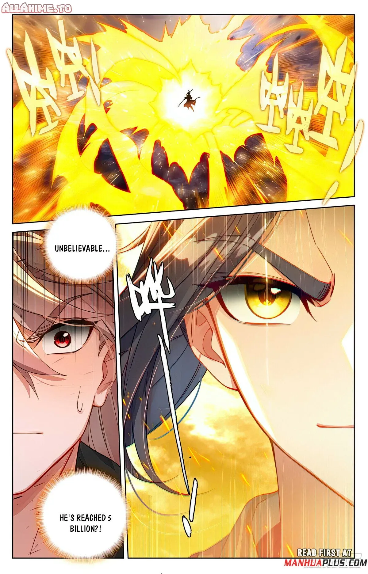 Read Dragon Prince Yuan EN Manga Online