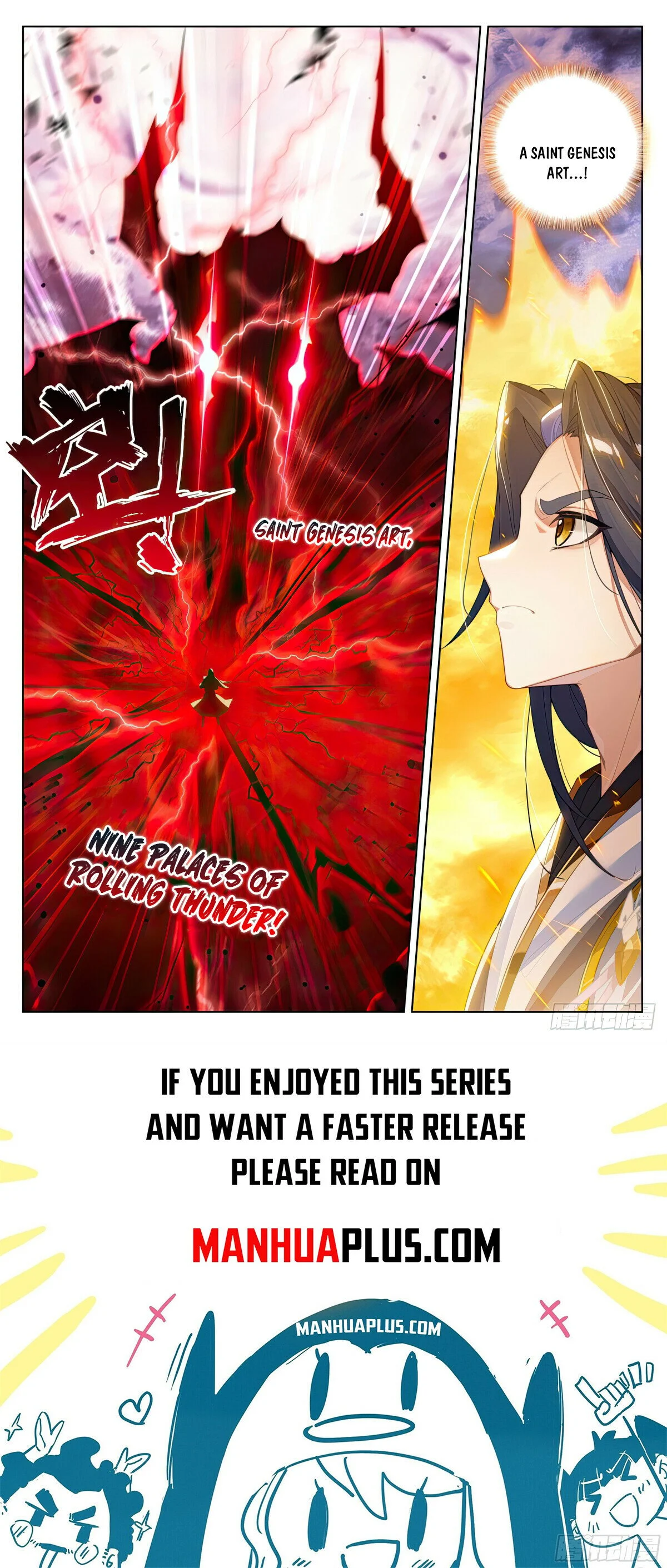 Read Dragon Prince Yuan EN Manga Online