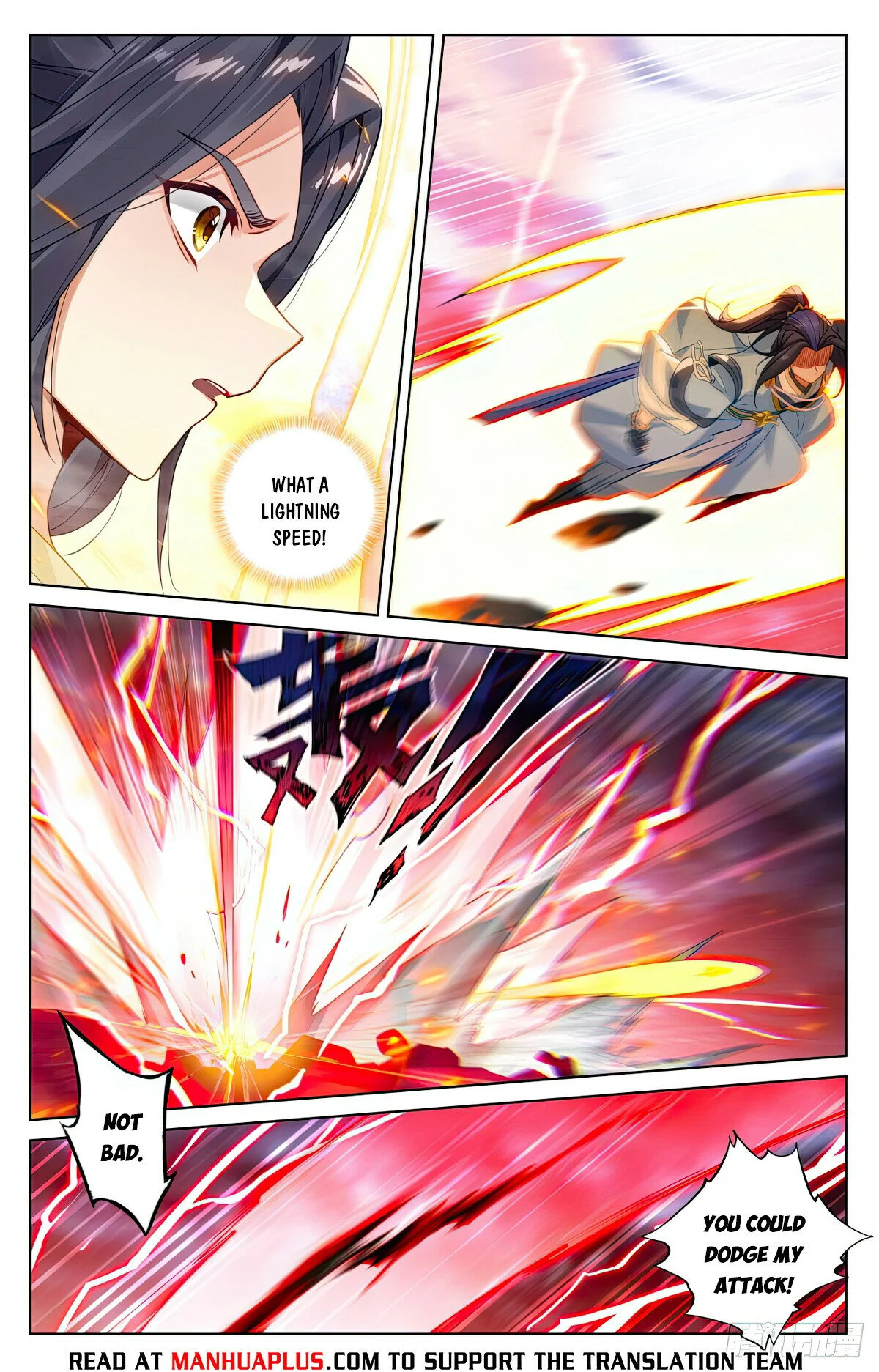 Read Dragon Prince Yuan EN Manga Online