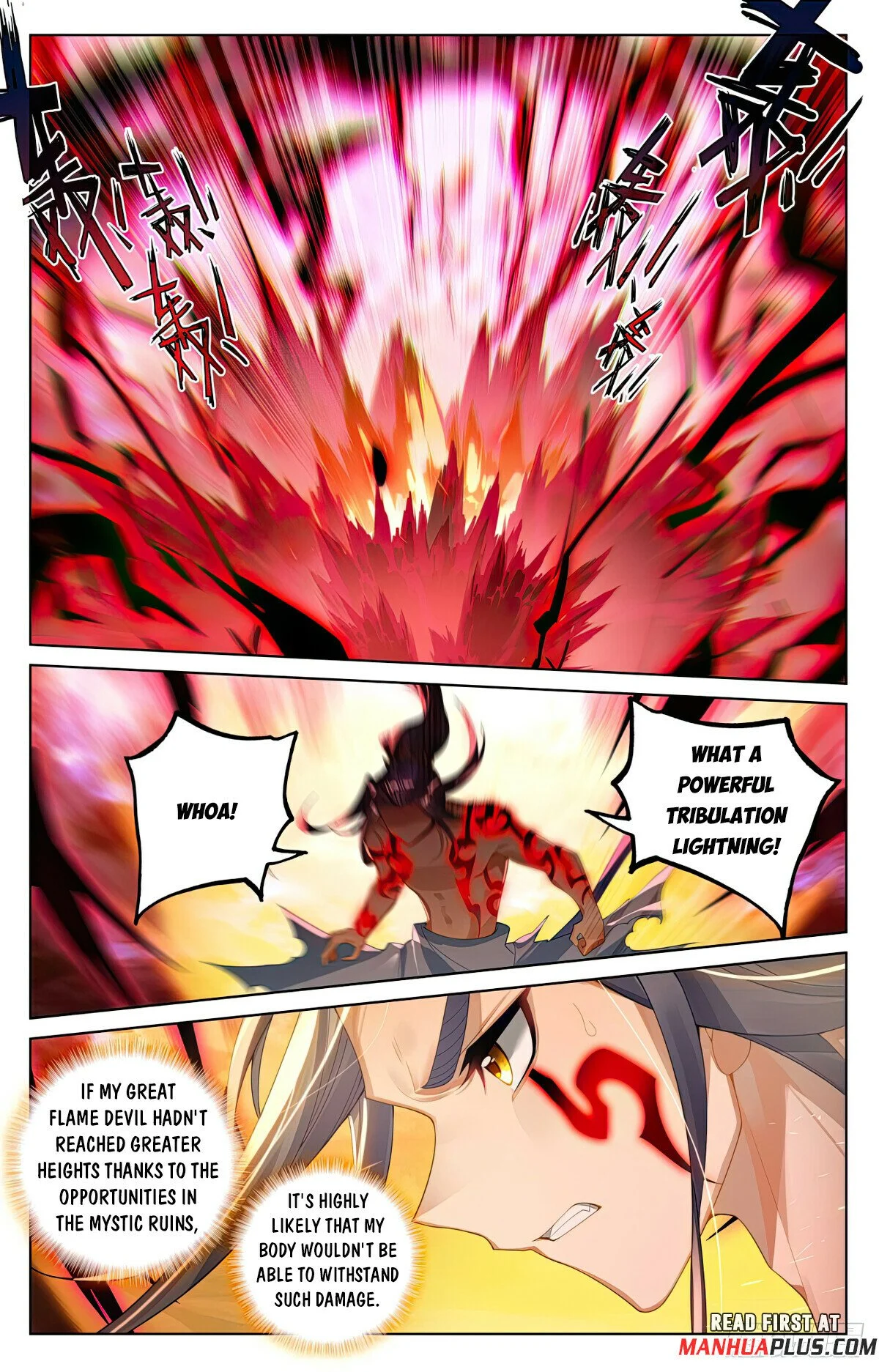 Read Dragon Prince Yuan EN Manga Online