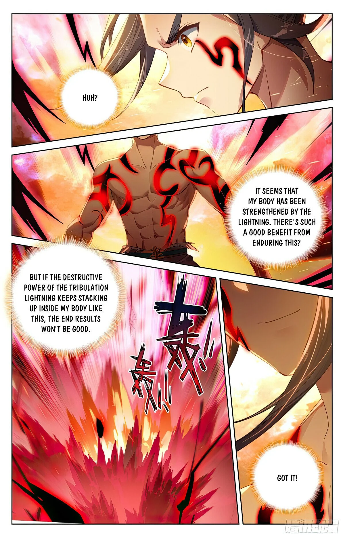 Read Dragon Prince Yuan EN Manga Online