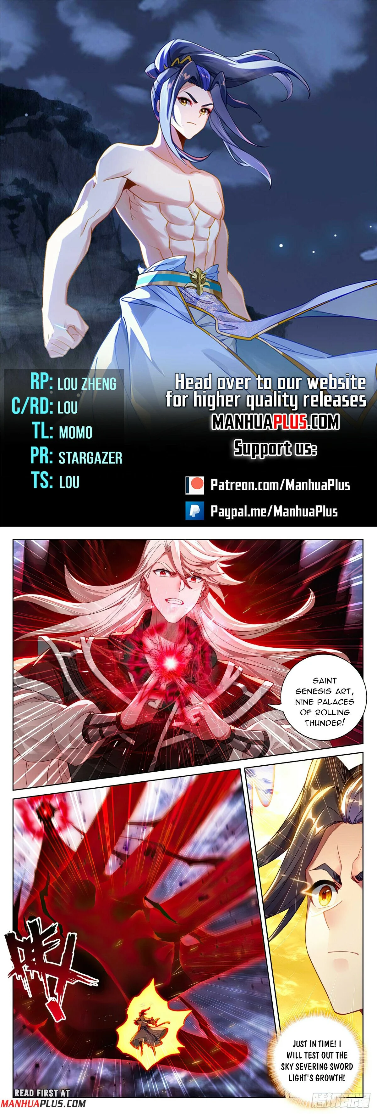 Read Dragon Prince Yuan EN Manga Online