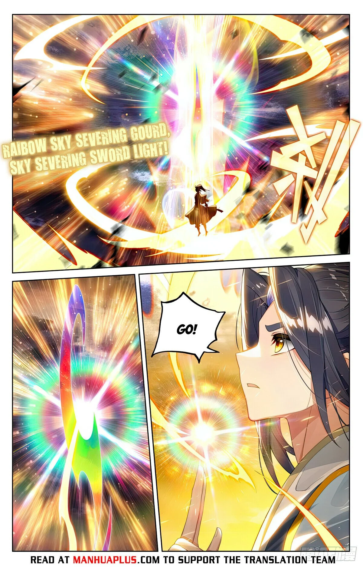 Read Dragon Prince Yuan EN Manga Online